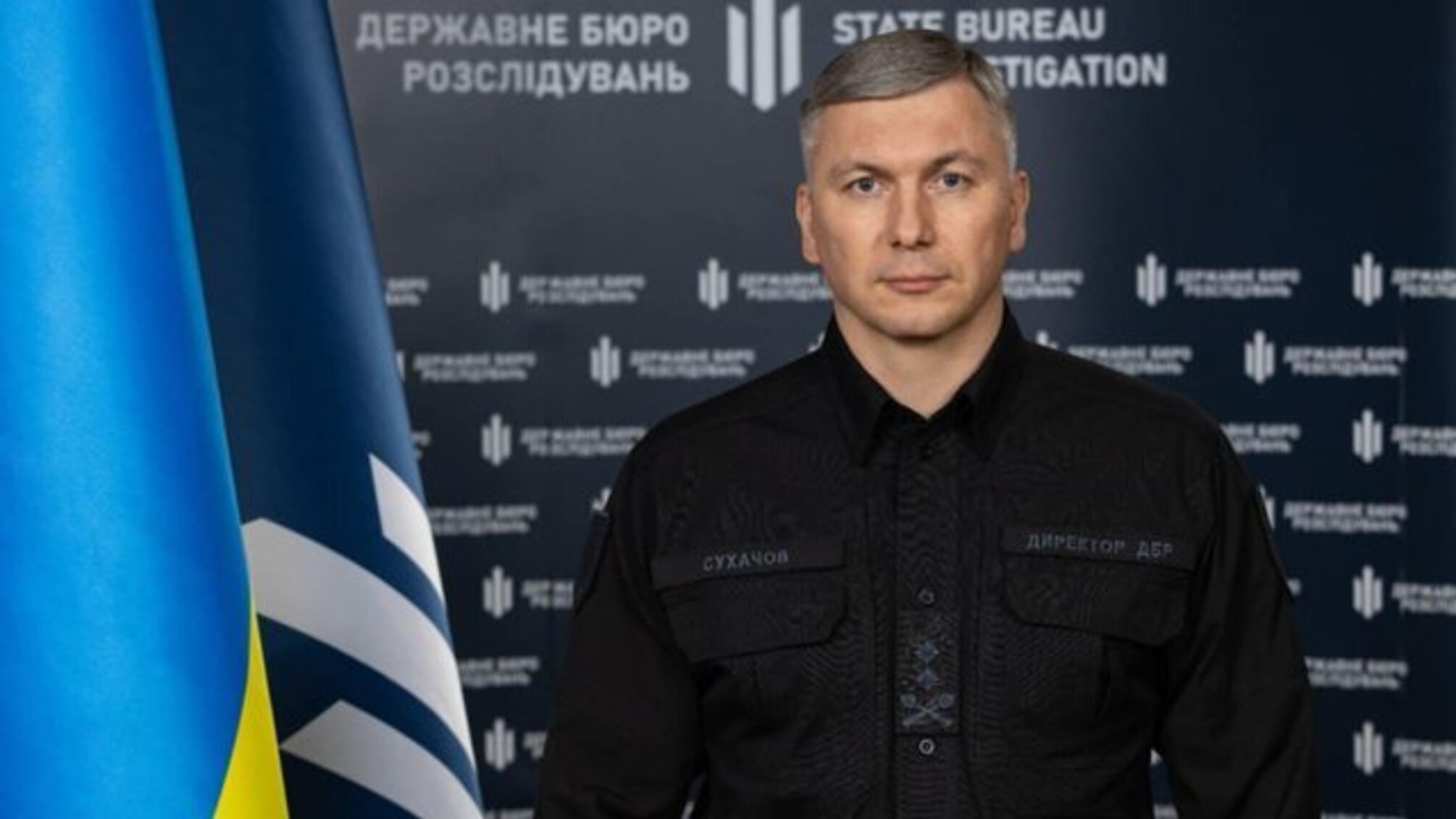 Інтерфакс-Україна