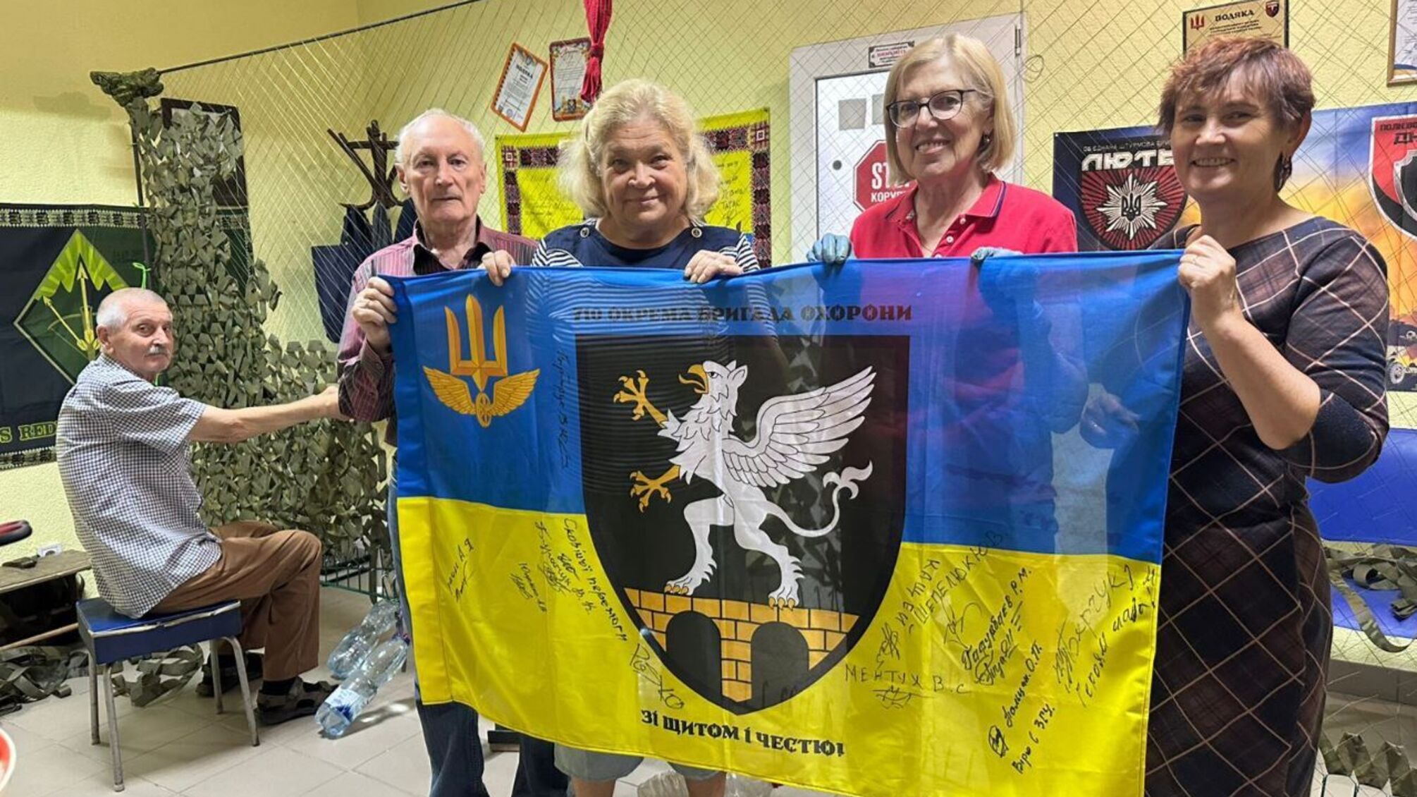 Благодарность львовскому ВЦ 'Защитим Украину вместе' от 710 бригады