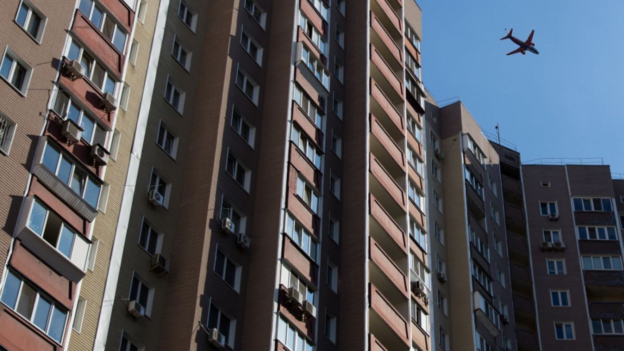 Київ більше не очолює рейтинг міст із найдорожчим житлом