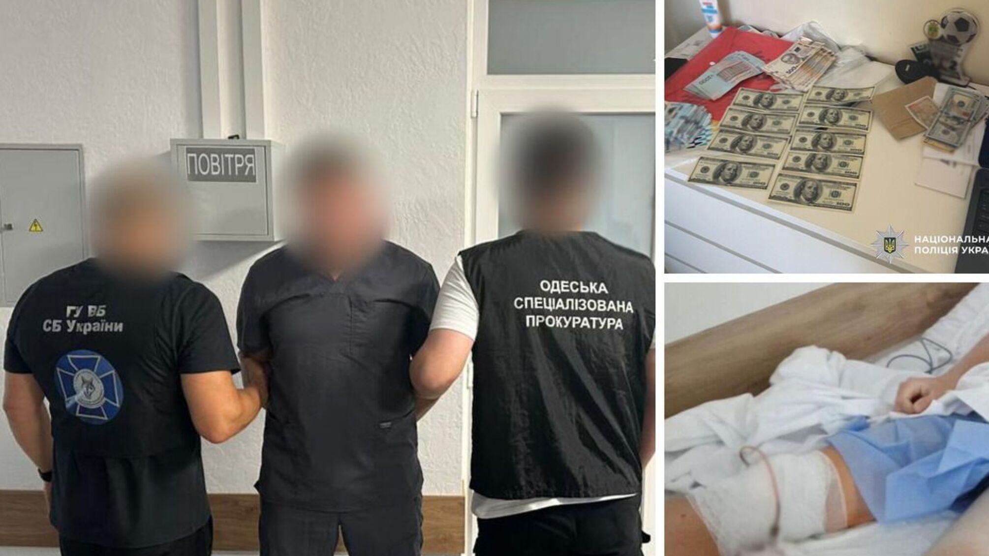 7 тысяч долларов за фейковую операцию: СБУ задержала врача, который помогал избежать призыва