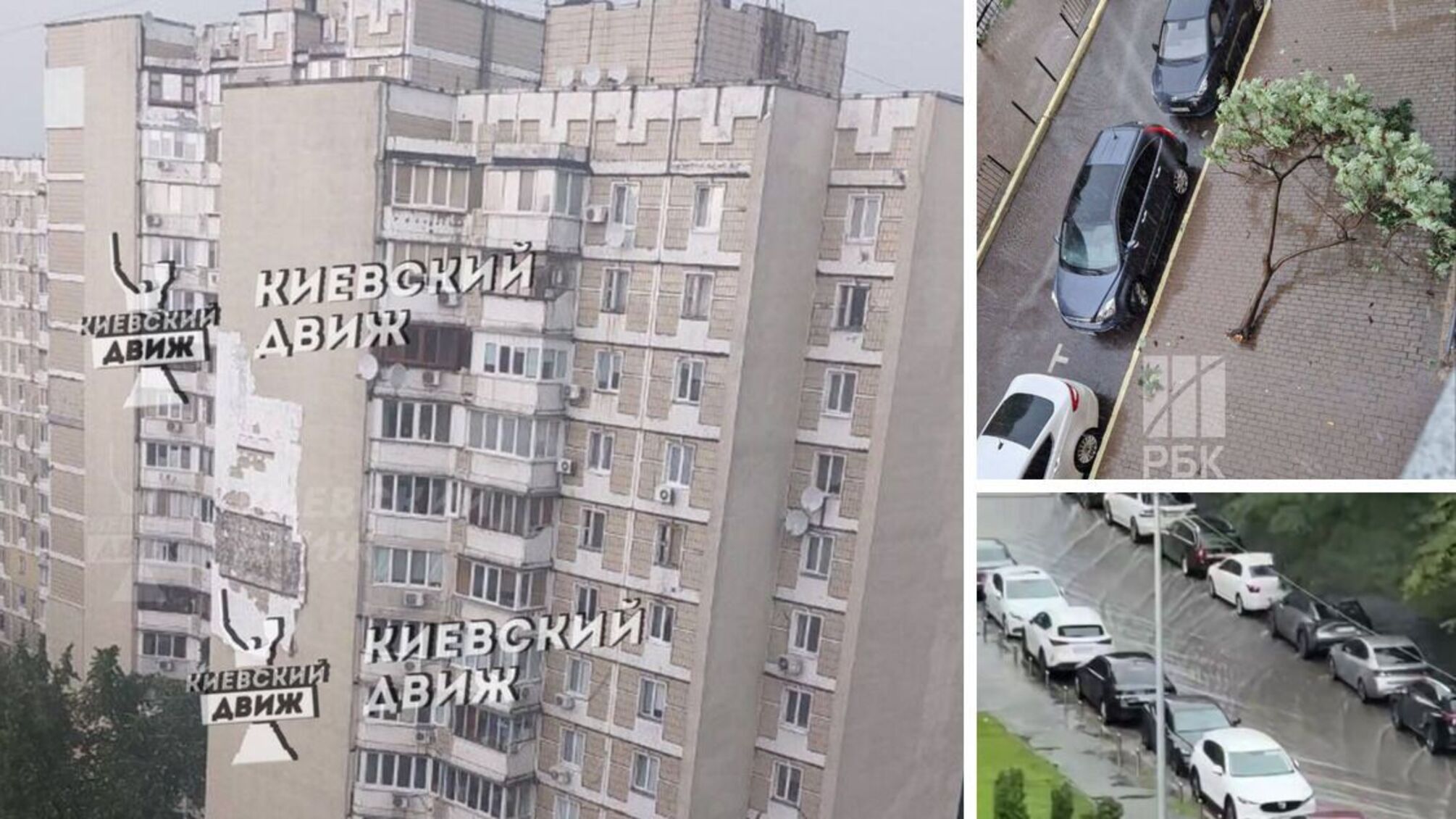 В Киеве ненастье: затопленные улицы, сломанные деревья и осыпающиеся дома