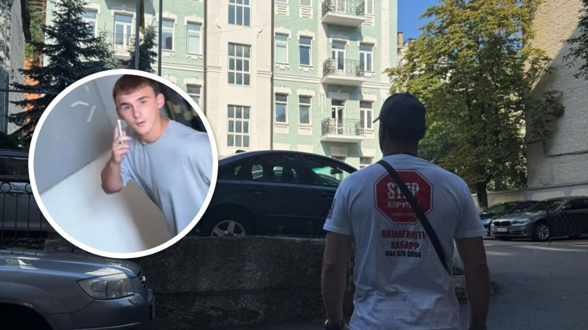 Журналісти викрили шахрайський кол-центр у будівлі з 'кримінальним минулим' на Еспланадній (фото)