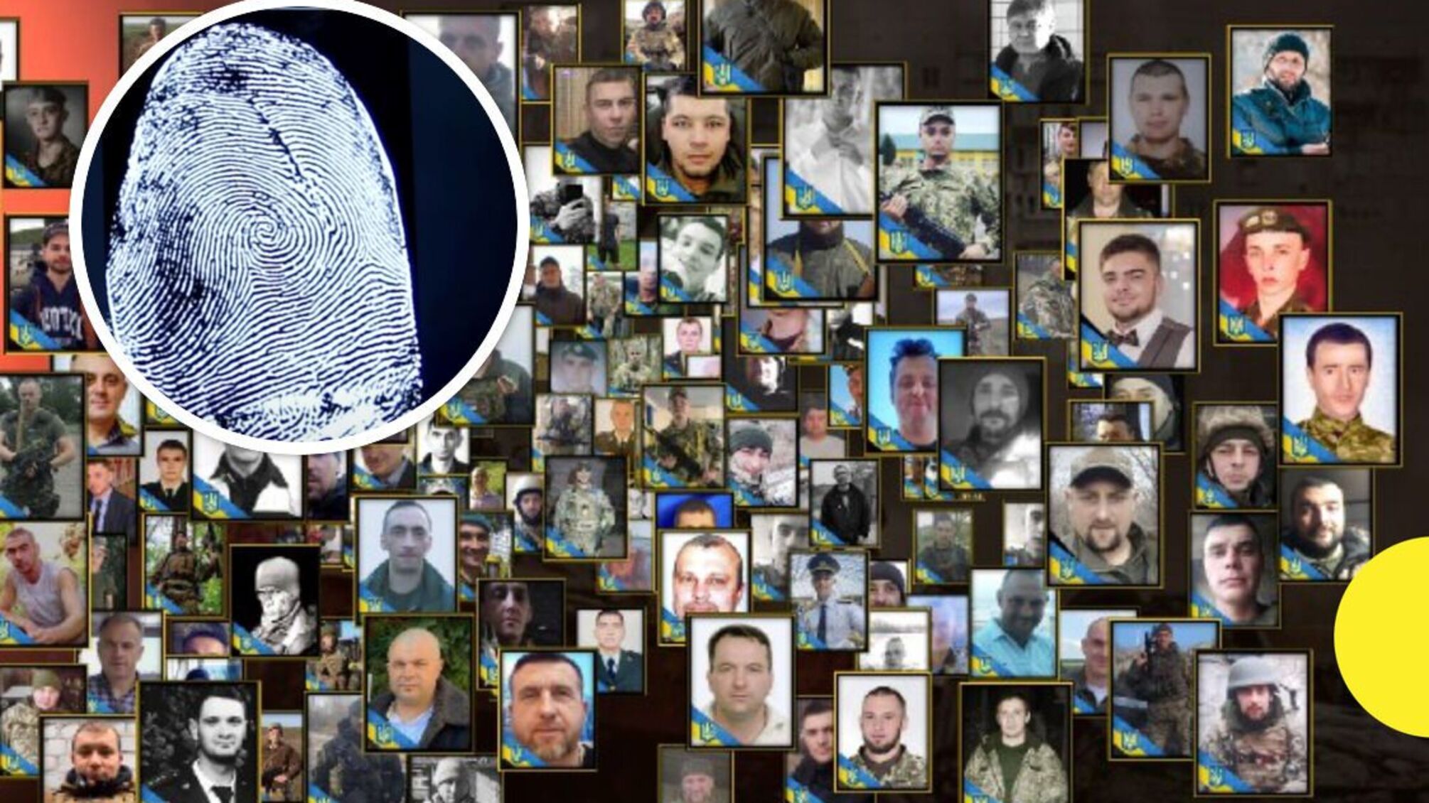 Когда ДНК бессильна: как в Виннице идентифицируют погибших героев