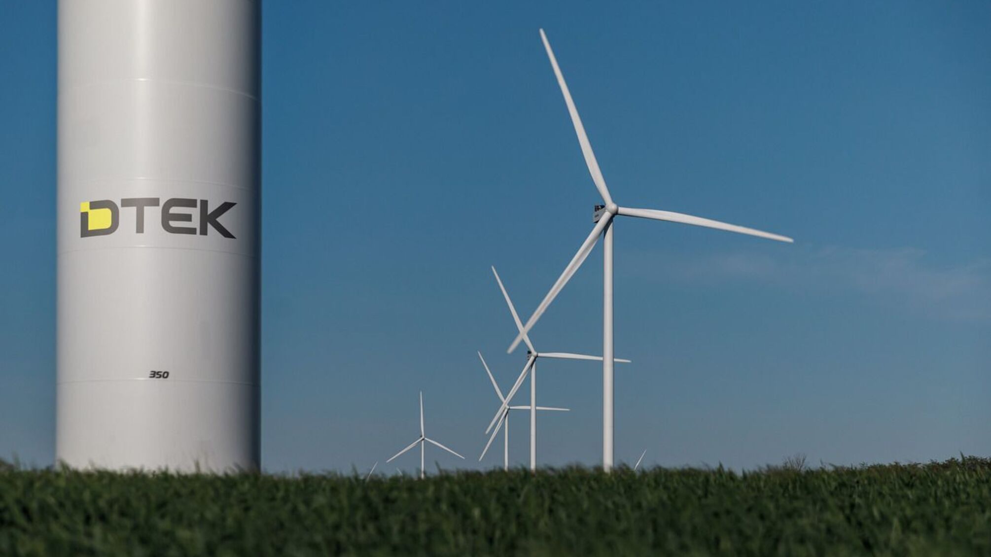 ДТЭК уплатил в бюджет 24,3 млрд грн налогов: что это значит для Украины