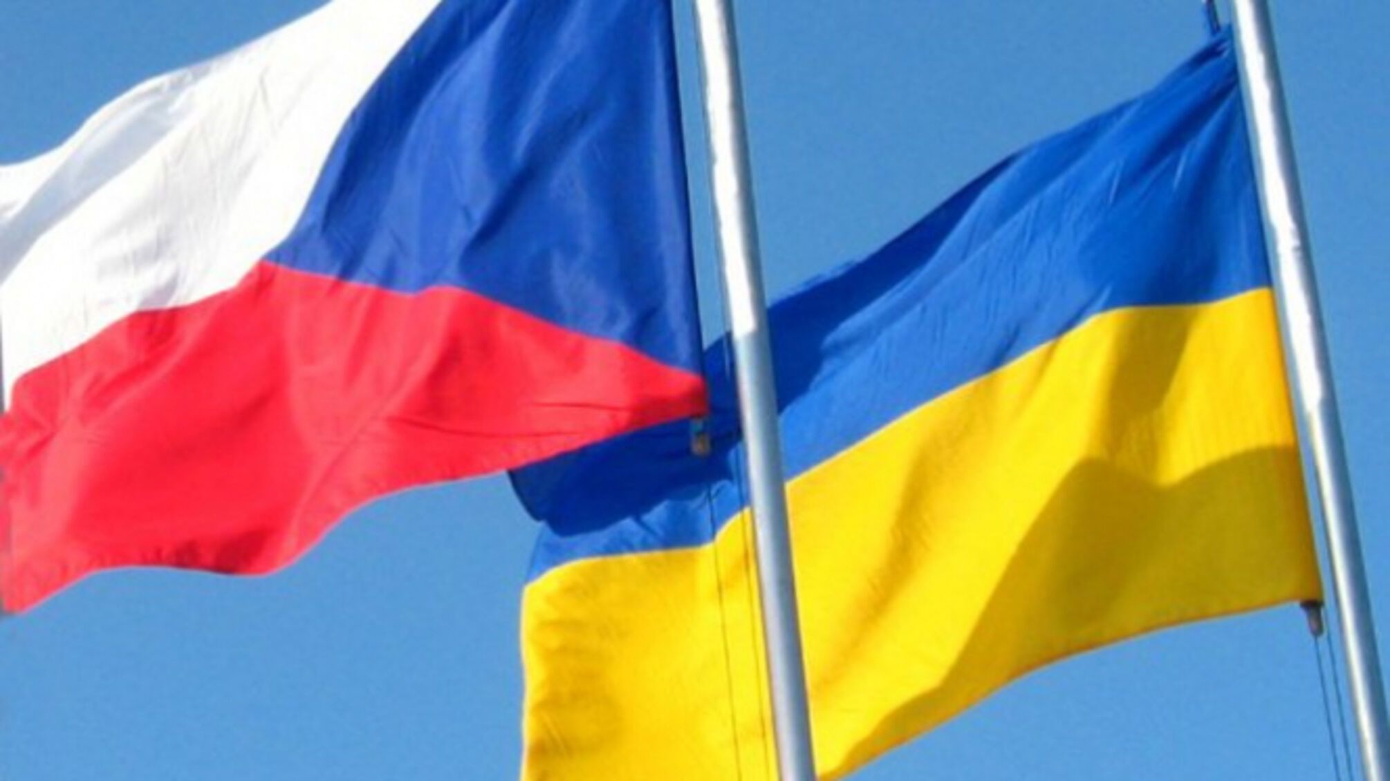 Чехия может прекратить поддержку Украины в ЕС из-за смены политического курса