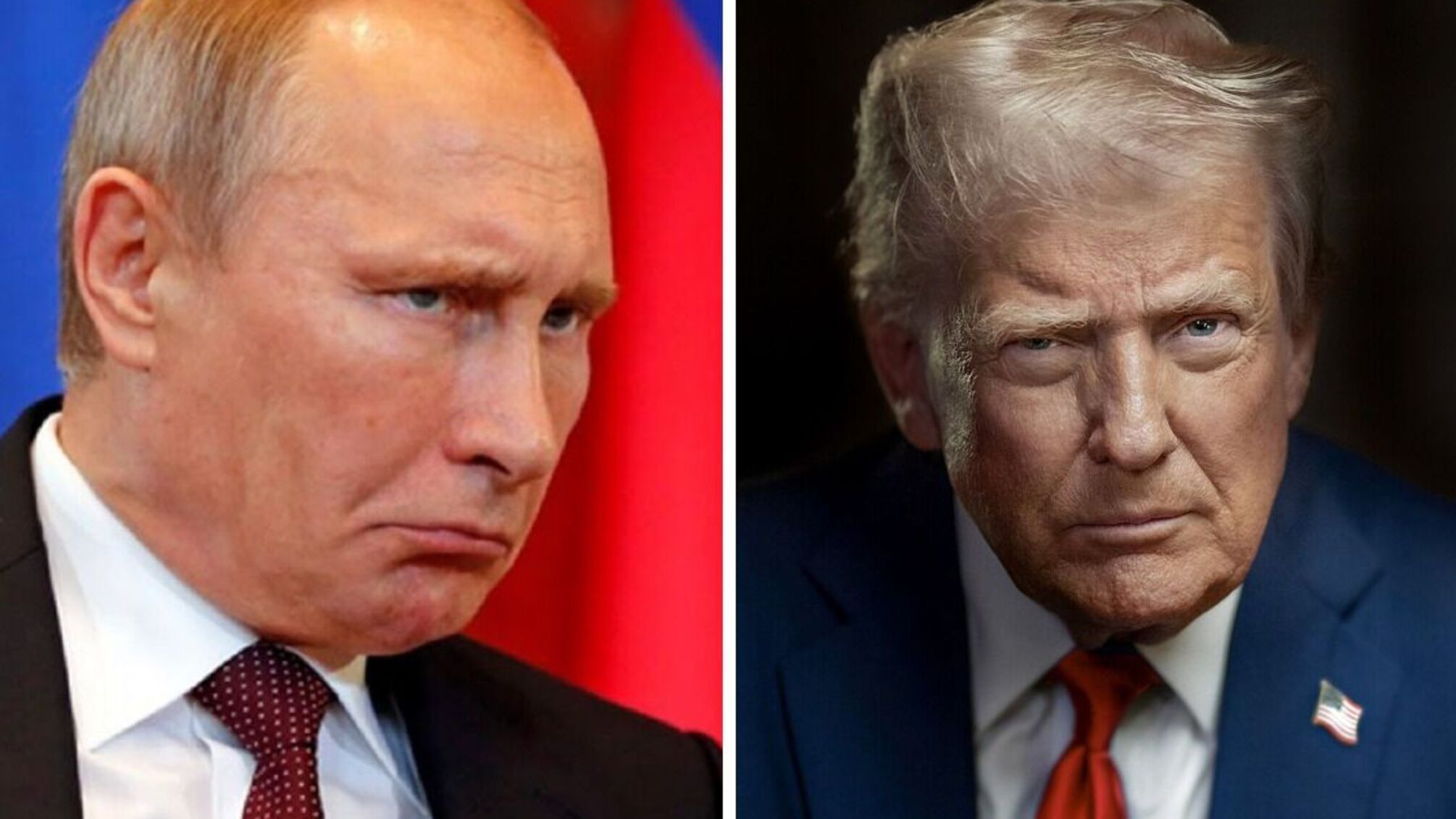 трамп путін