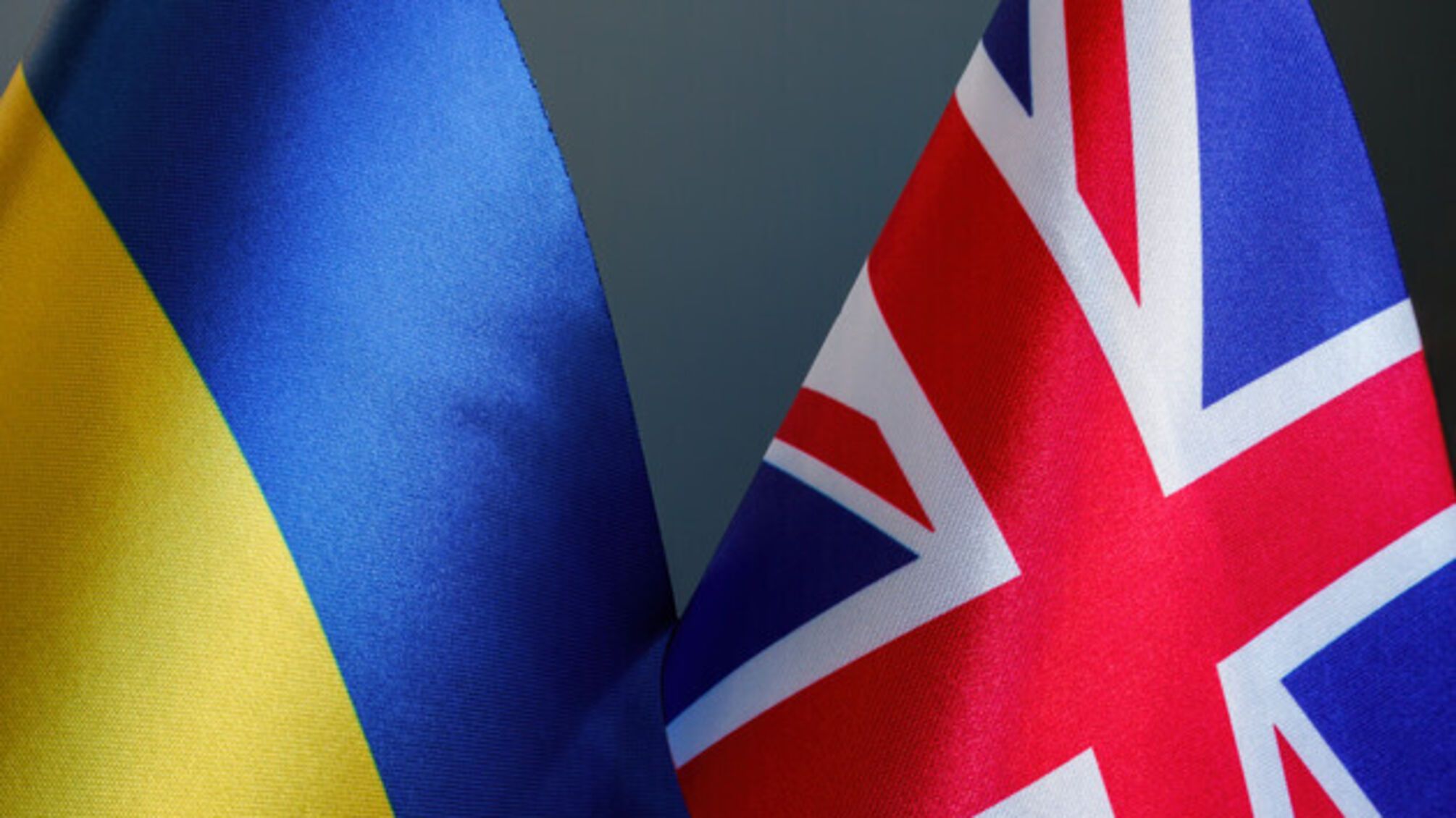 Британия продлила программу поддержки украинцев еще на два года