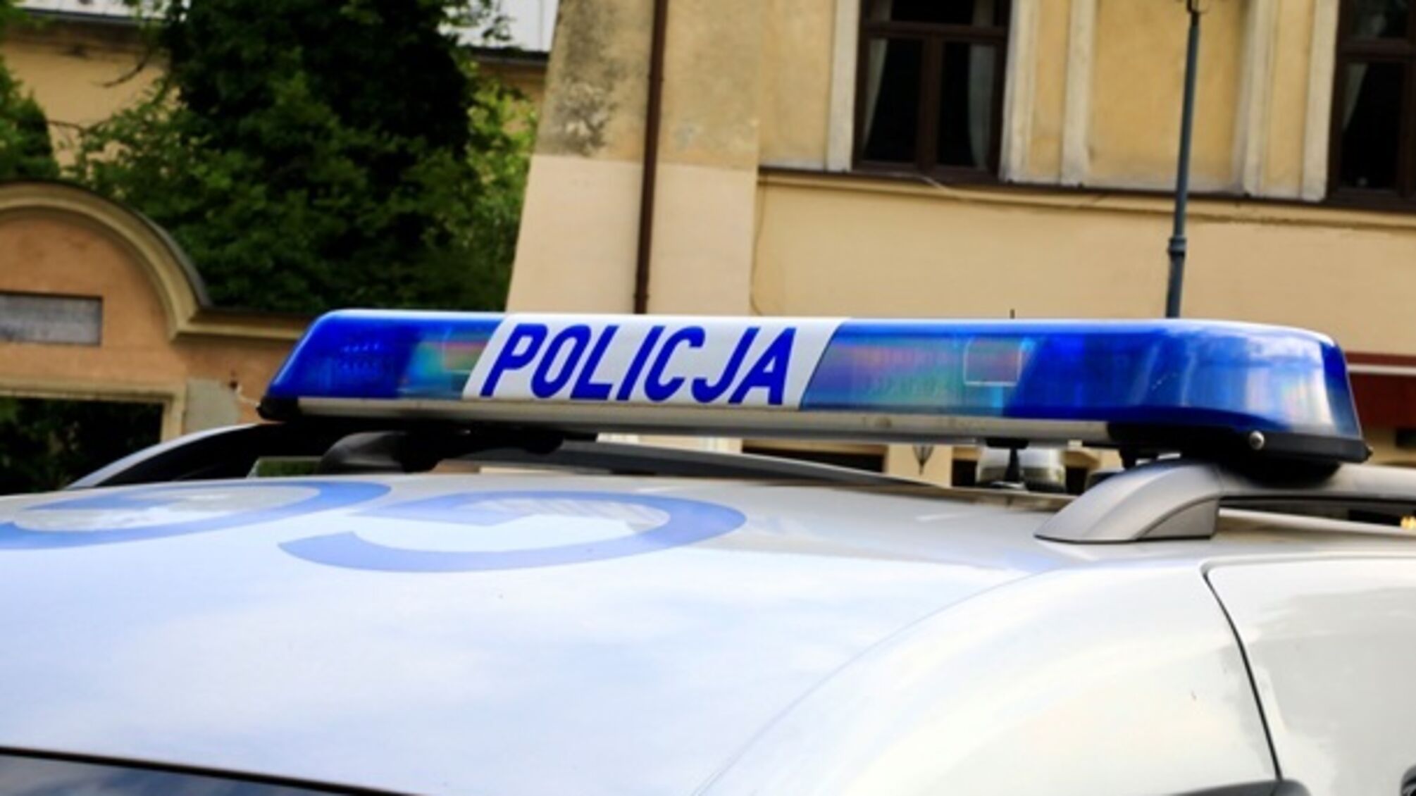 Агрессия на работе в Польше