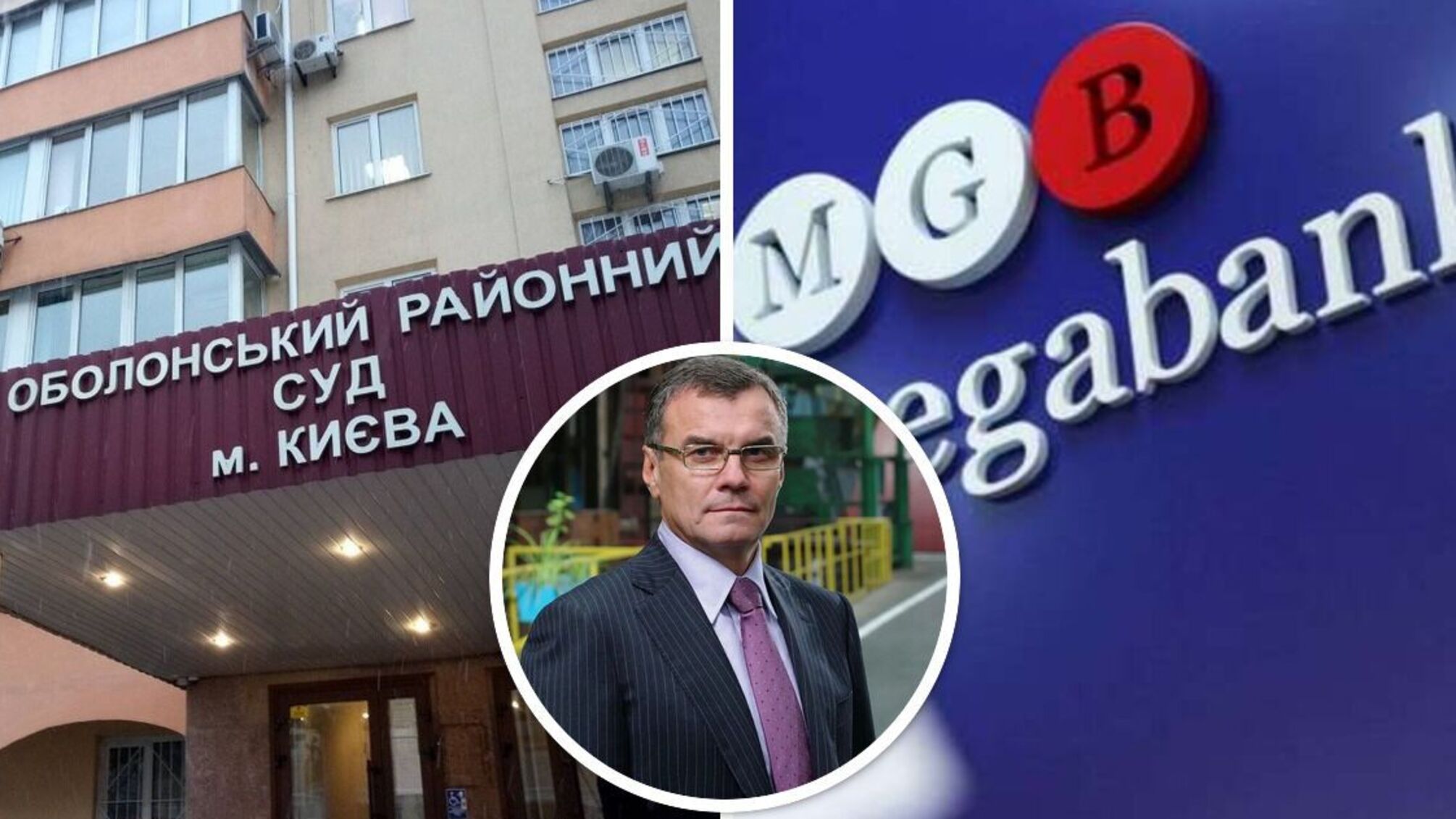 Суд оставил без рассмотрения иск Субботина к антикоррупционерам