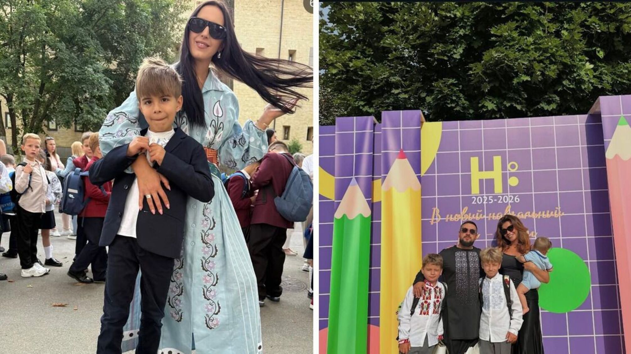 Шкільний старт: як українські зірки відзначили 1 вересня з дітьми