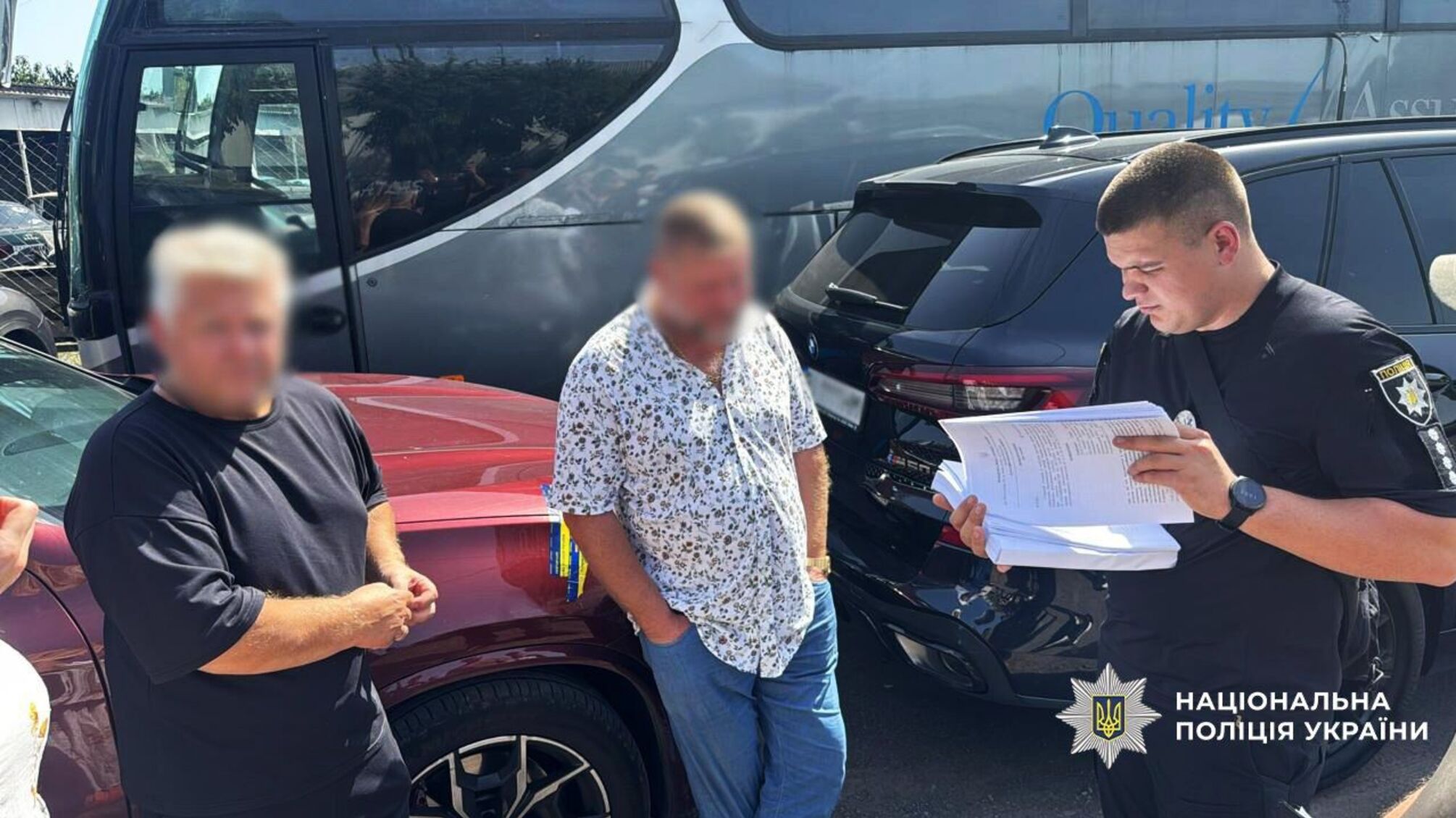 Национальная полиция Украины