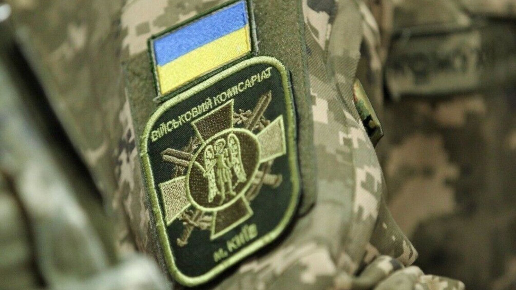 Відмова від бойової повістки: які наслідки очікують військовозобов’язаних