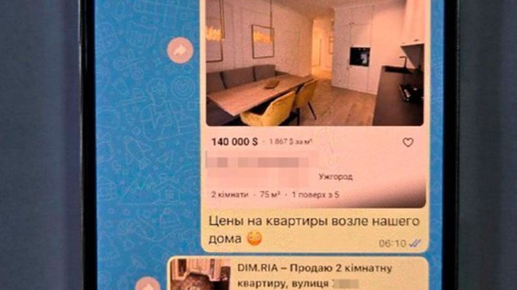 Служба безопасности Украины, прокуратура и ДБР разоблачили должностного лица НАБУ