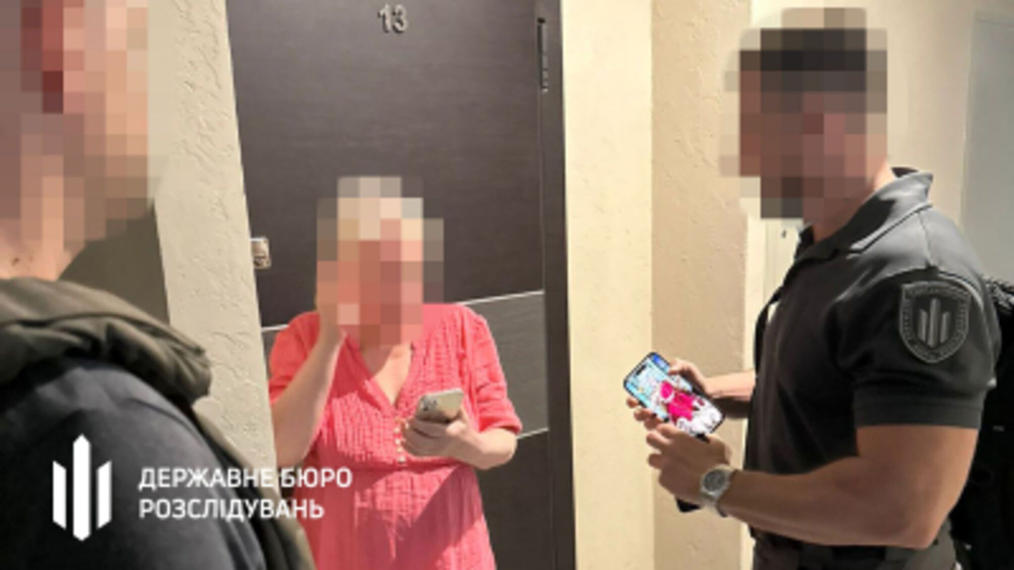 ГБР разоблачило депутатку, которая 'служила' только на бумаге, – дело передано в суд