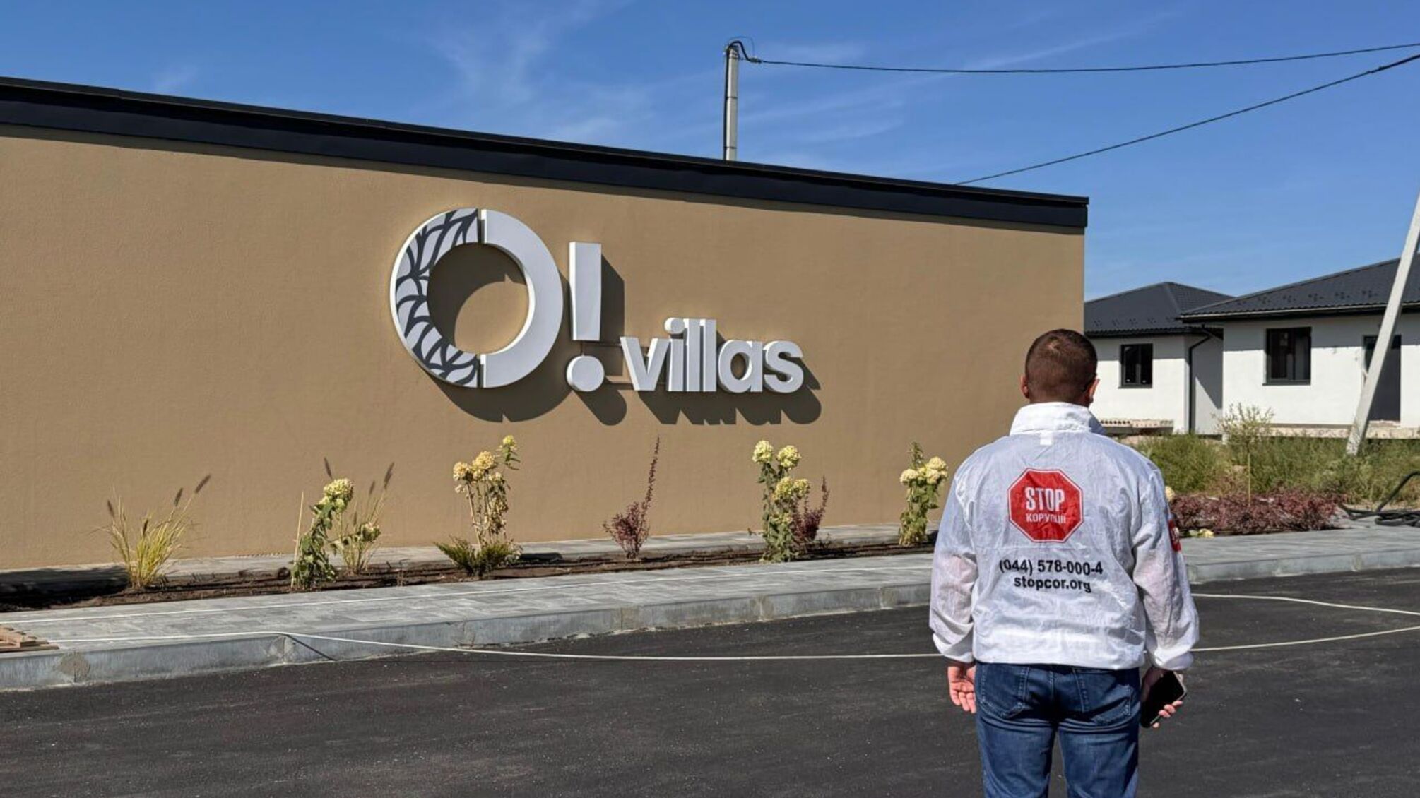 Несанкционированная добыча песка возле O!VILLAS: полиция опечатала технику 'нелегалов'