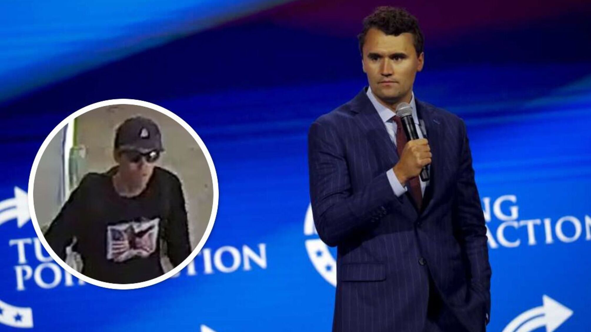 Убийство Чарли Кирка