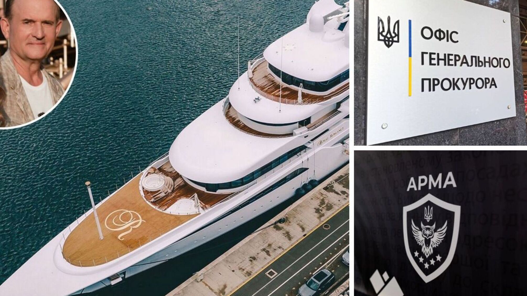 $130 миллионов 'на якоре': почему яхту Медведчука до сих пор не продали – что говорят АРМА, ОГП и НАБУ?