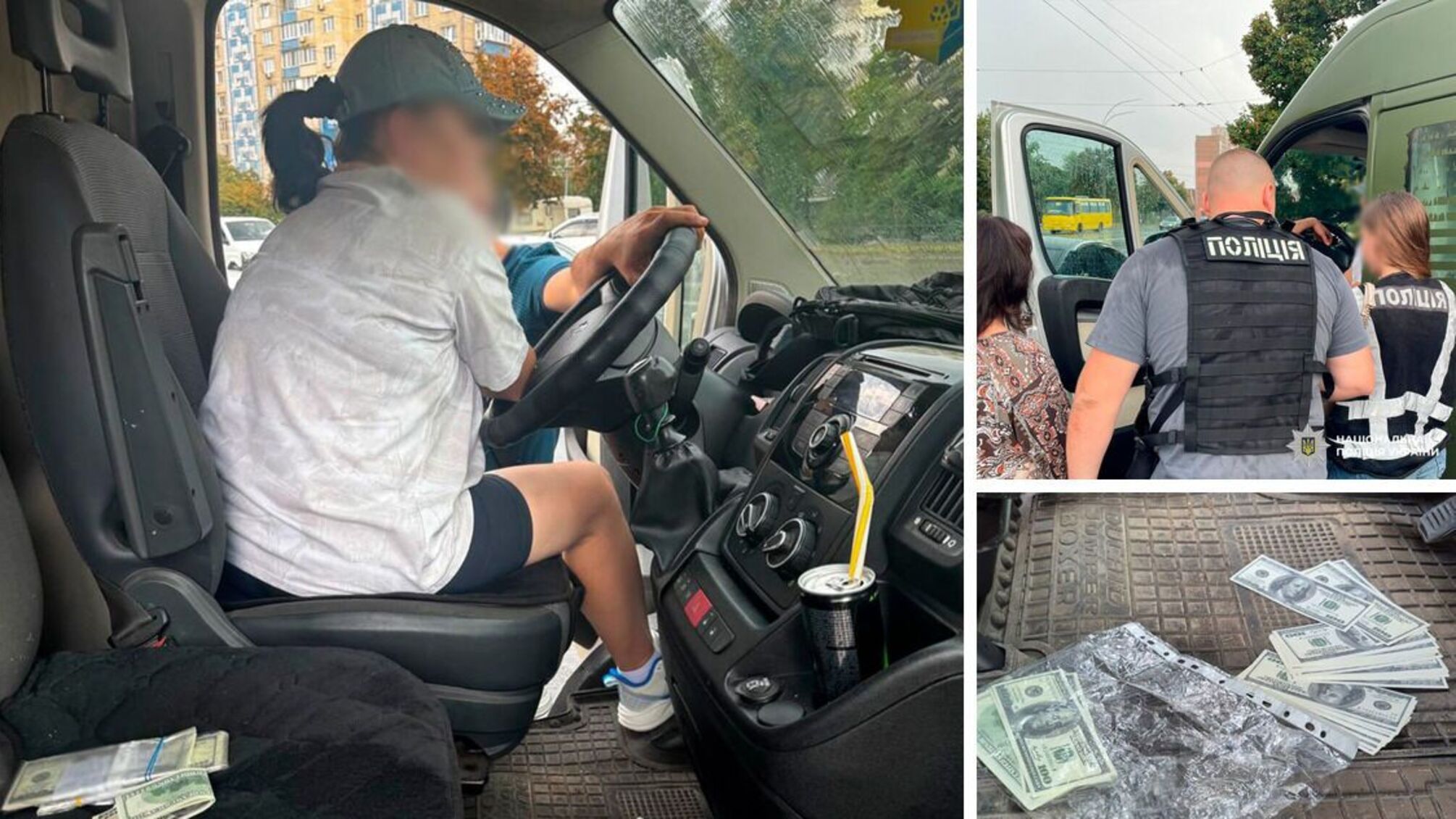 У Києві викрили жінку, яка продавала авто для ЗСУ, завезені як гуманітарна допомога