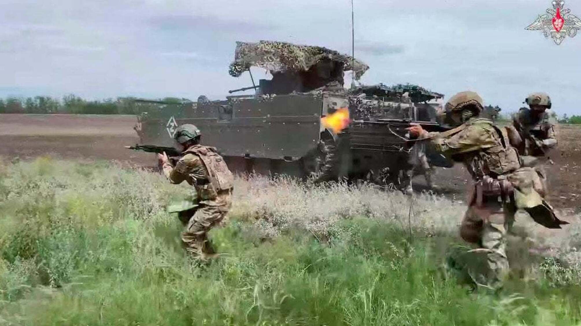 Российские военные