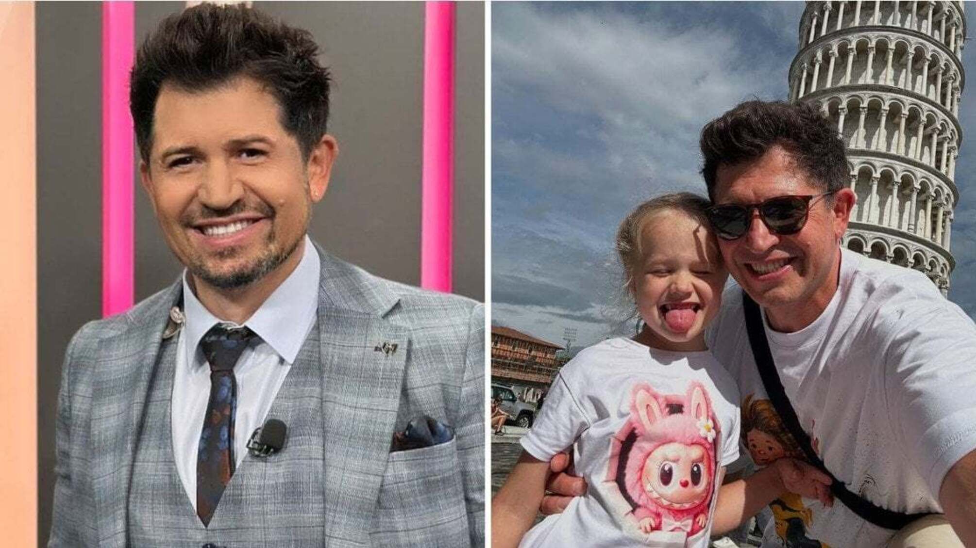 Ведущий Андрей Джеджула