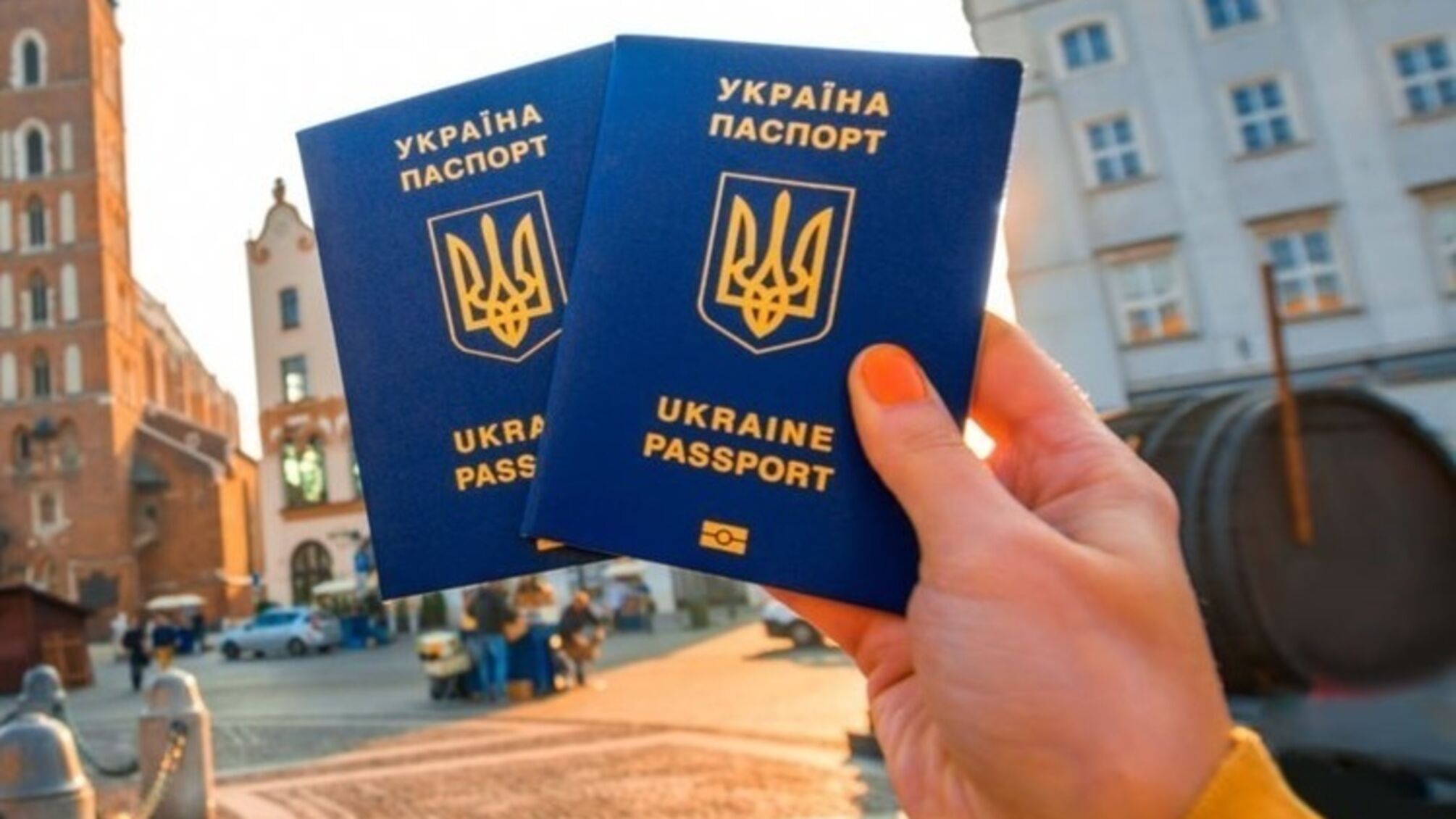 Сейм Польши утвердил новые правила поддержки украинцев