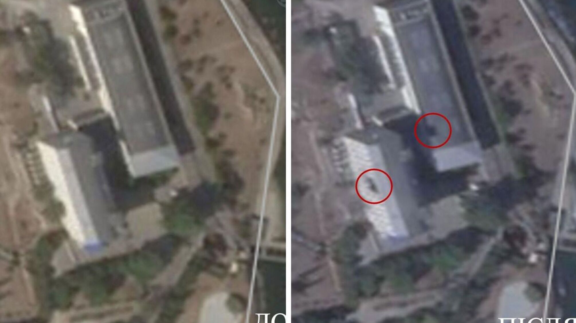 ВМС України завдали удару по командному вузлу флоту рф у Севастополі