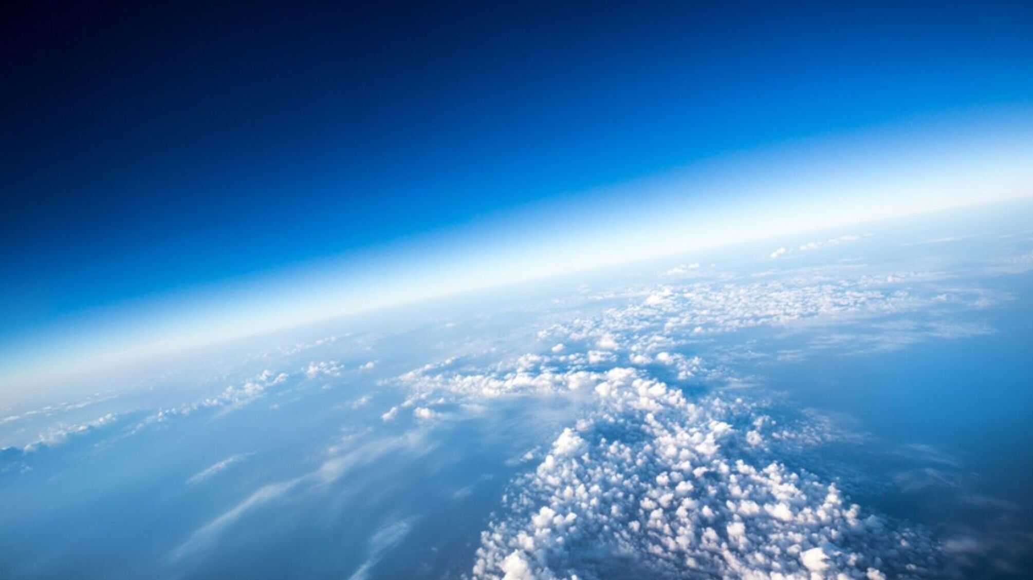 Озоновий щит Землі: чому 16 вересня варто пам’ятати про нього