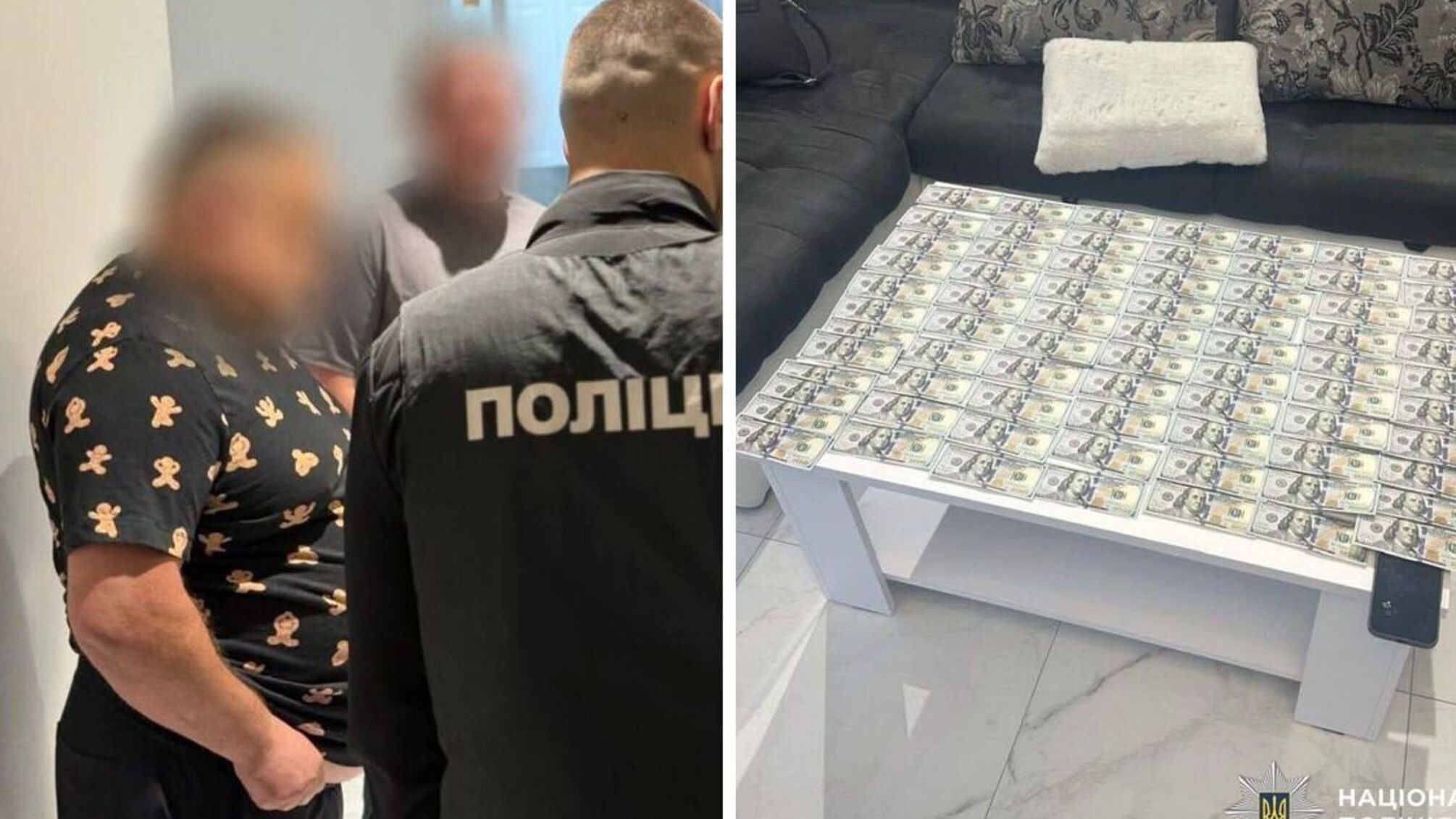 В Ивано-Франковской области задержали чиновника, который помогал сниматься с розыска