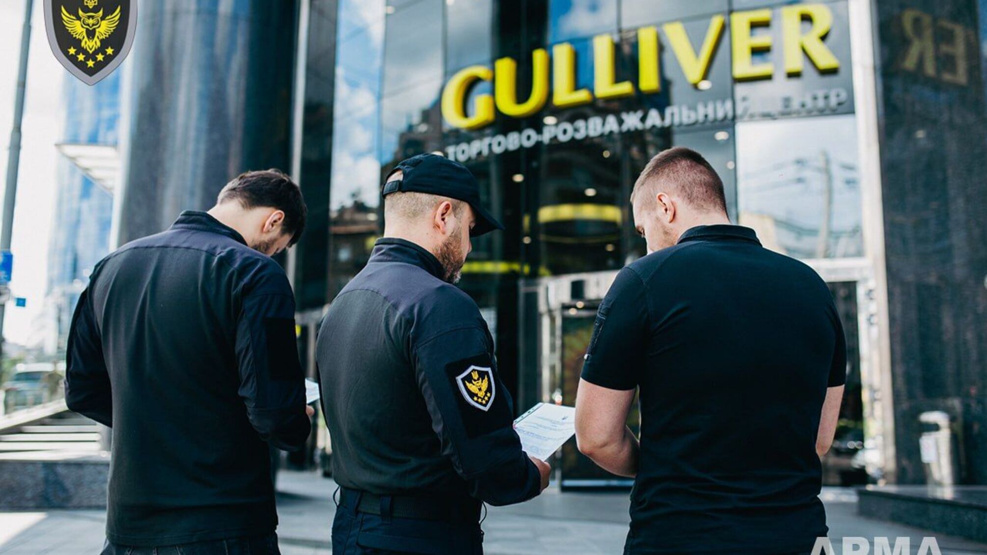 'Гулливер' между судами, АРМА и банками