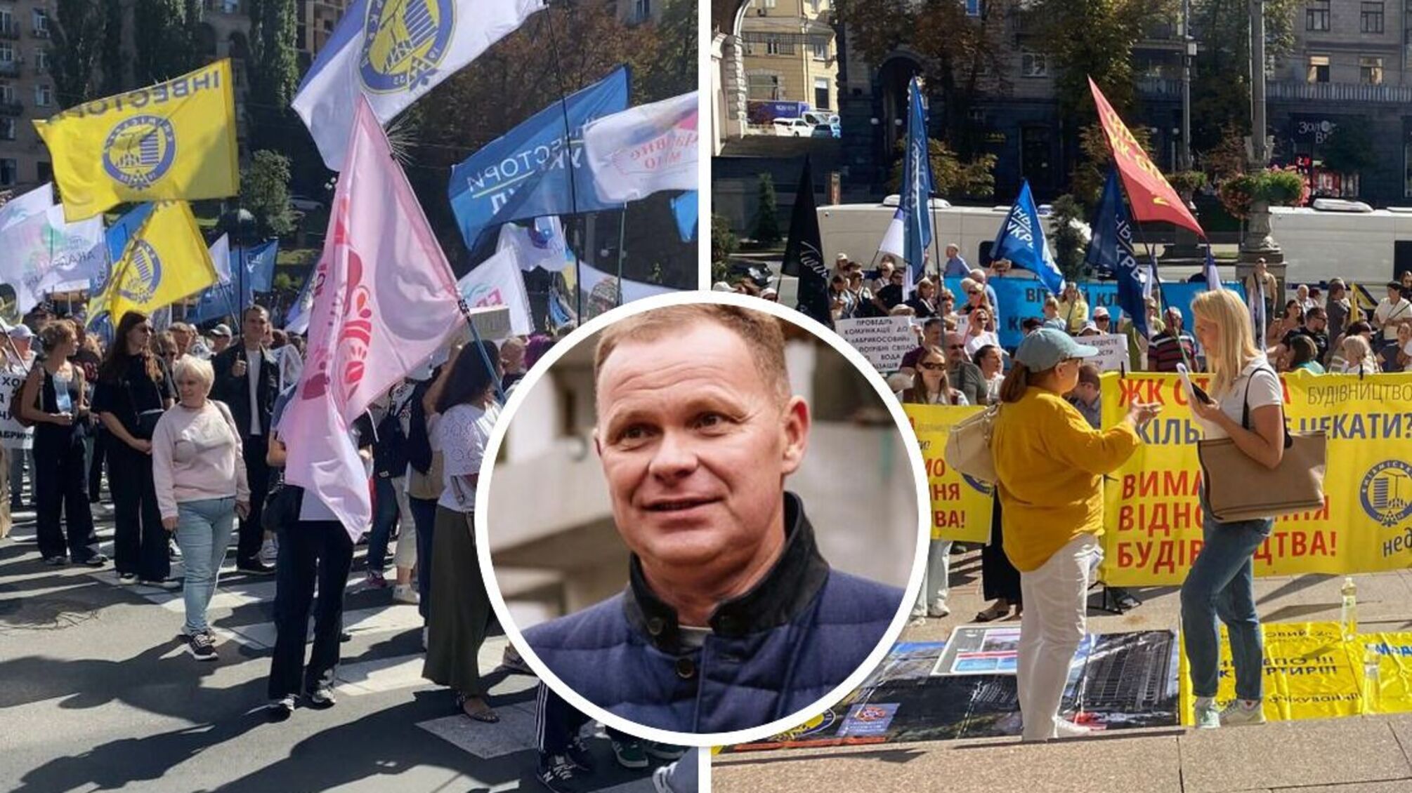 Кушнир ушел, а проблемы остались: почему инвесторы 'Киевгорстроя' снова вышли на протесты