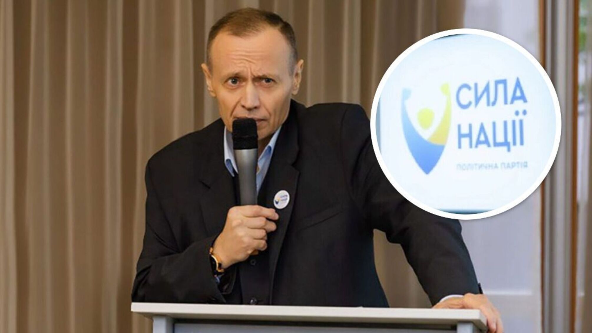 Чи дійсно проросійська партія на Київщині готується до виборів за кошти з освітніх тендерів?