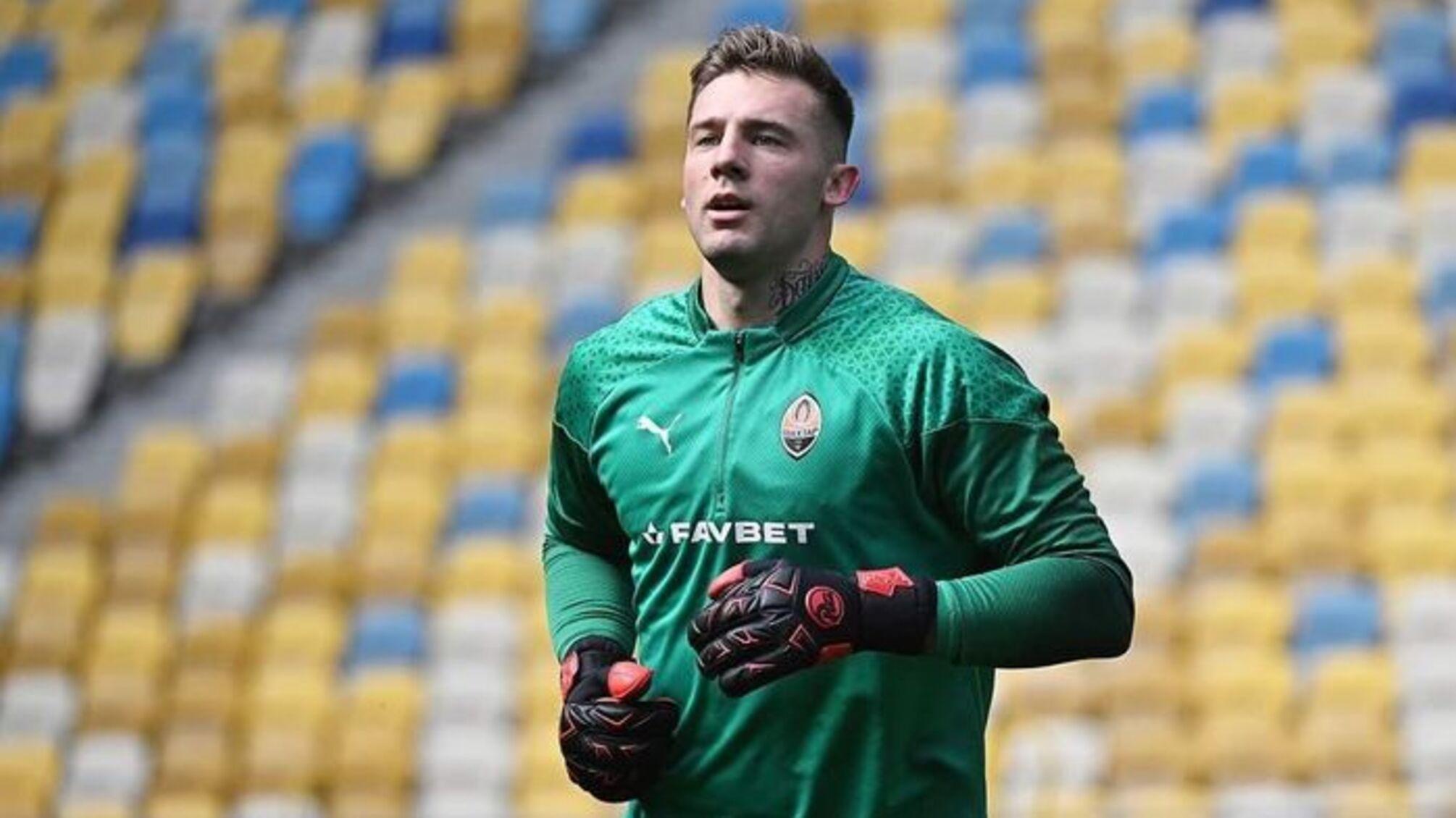 Артур Рудько