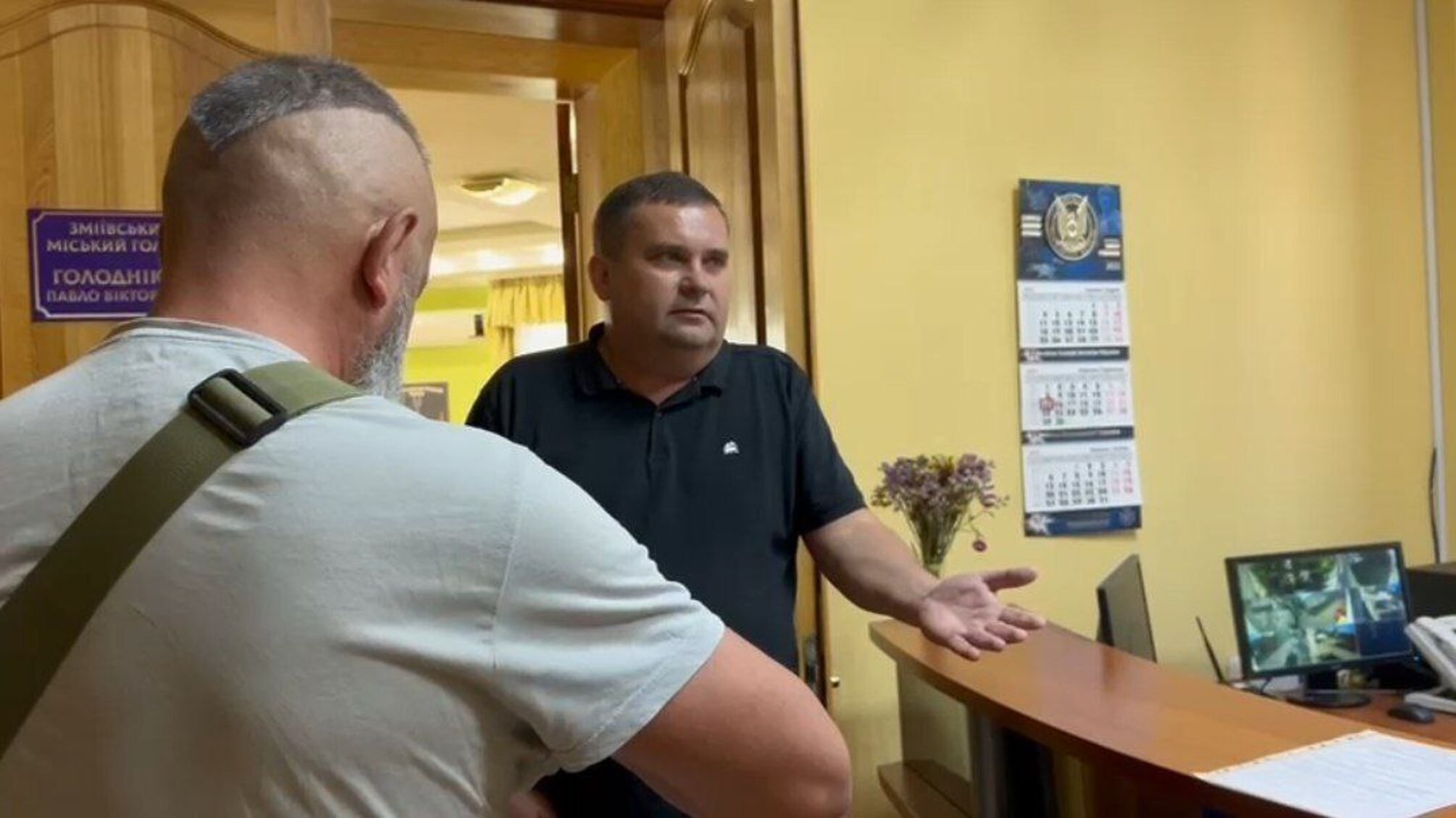 Прием у Павла Голодникова