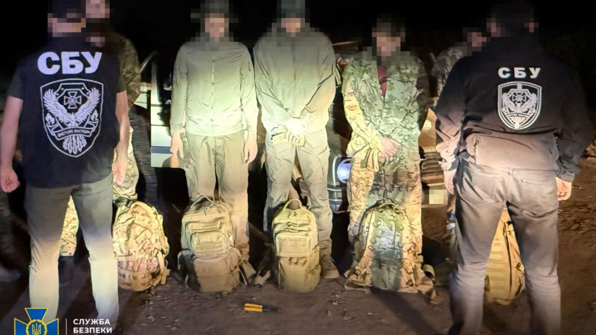 СБУ и Нацполиция разоблачили новые сделки по уклонению от мобилизации в разных областях Украины: задержаны 10 организаторов