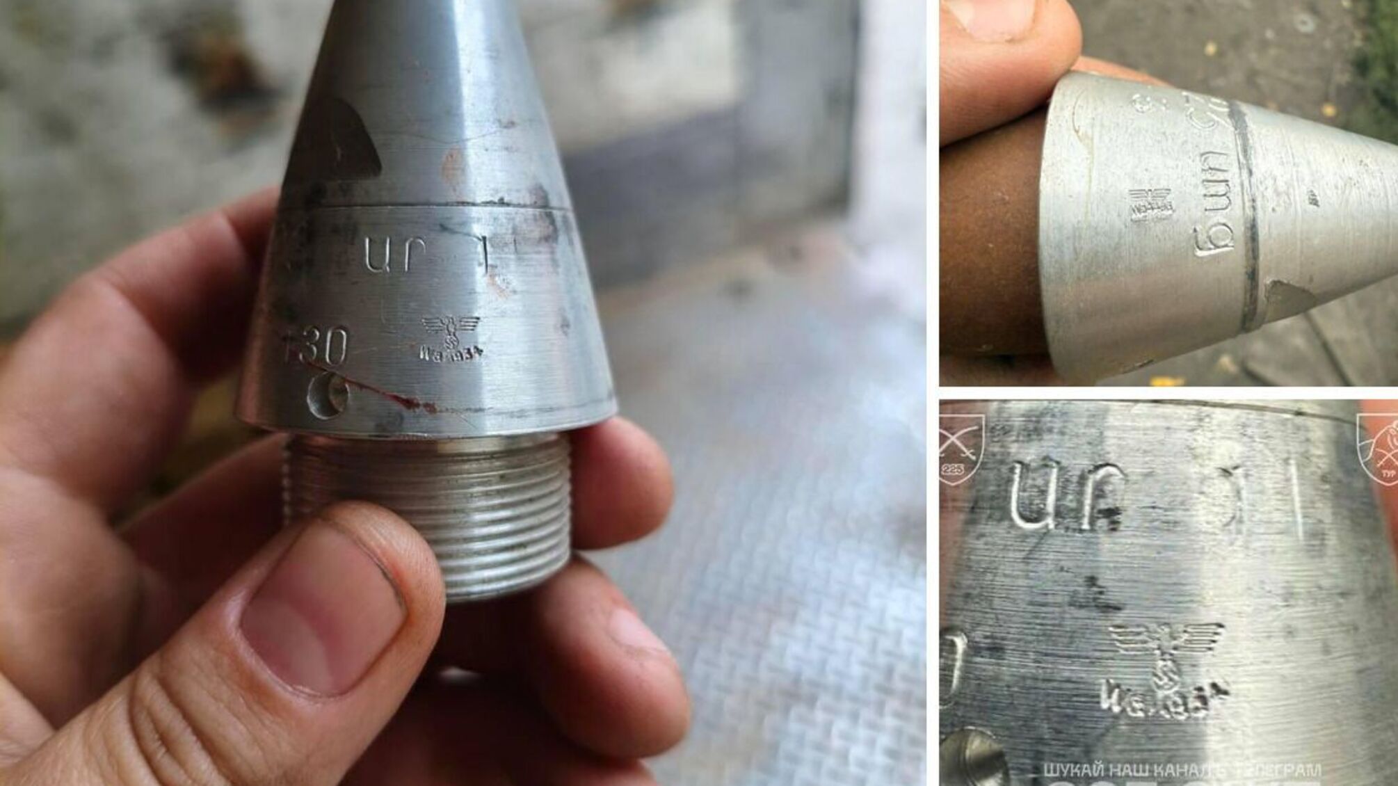 Розвідка 'Тур' виявила нацистські детонатори на російських складах