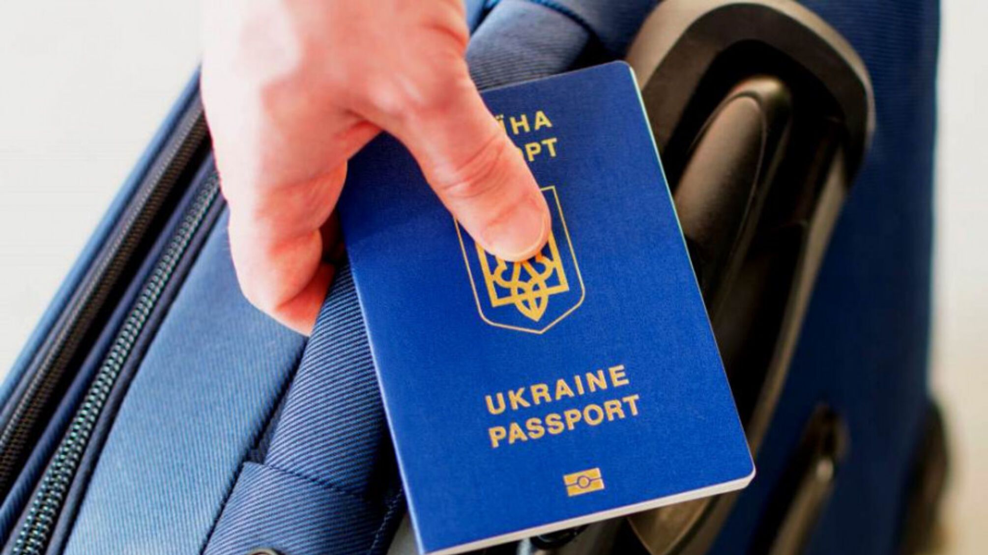 Парламент Польши окончательно утвердил новый закон для украинцев