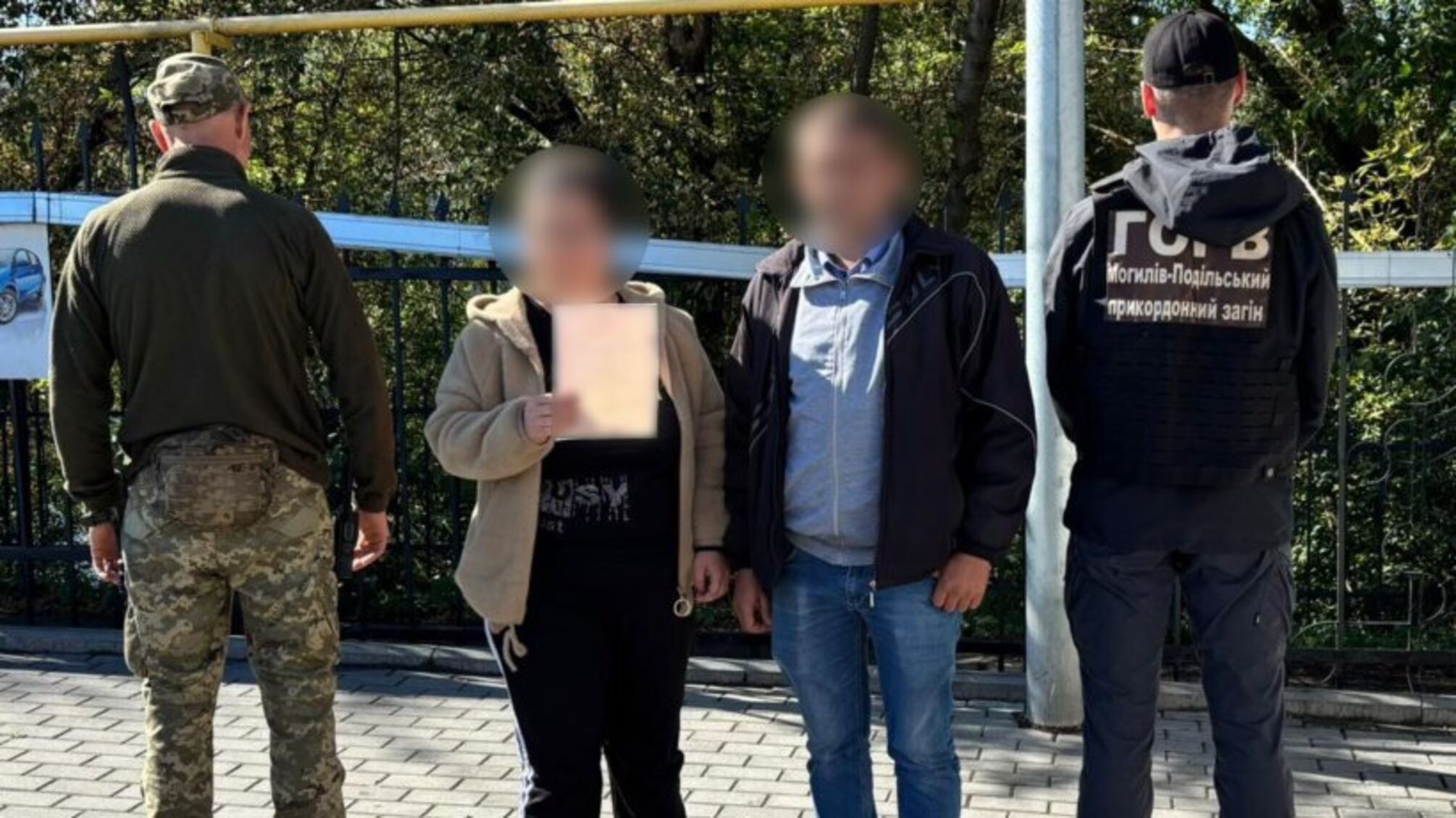 'Подружня махінація' на кордоні: молода пара з Полтавщини потрапила під підозру