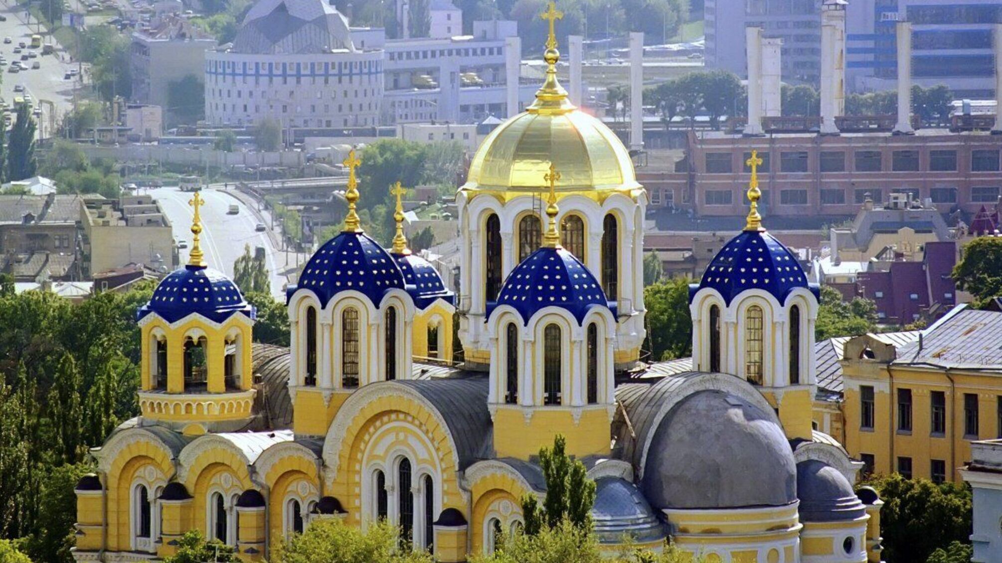 19 вересня — день віри та пам’яті трьох мучеників