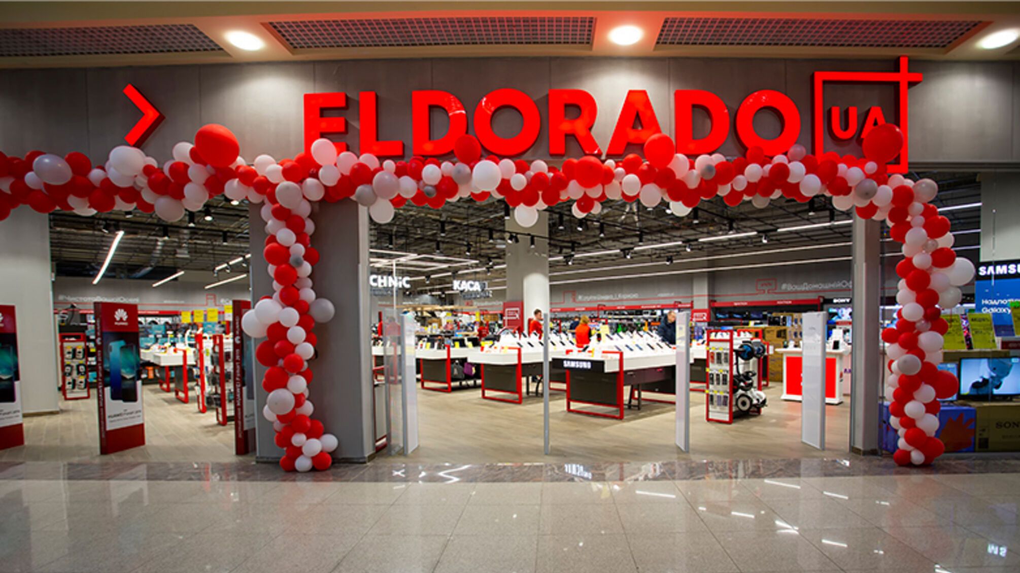 Eldorado оголосило банкрутство