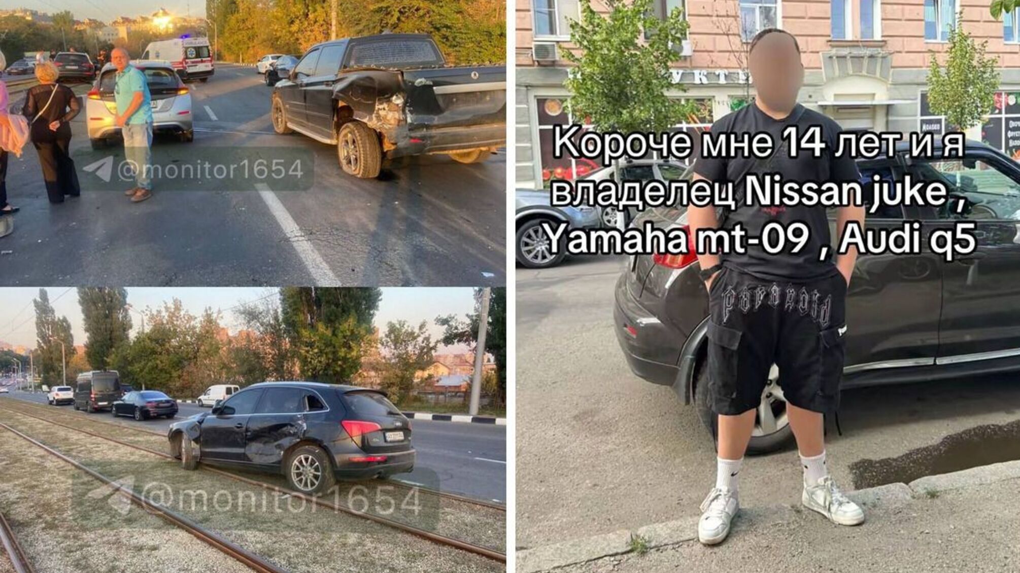 Підліток у TikTok хизувався автопарком, а потім потрапив у ДТП в центрі Харкова