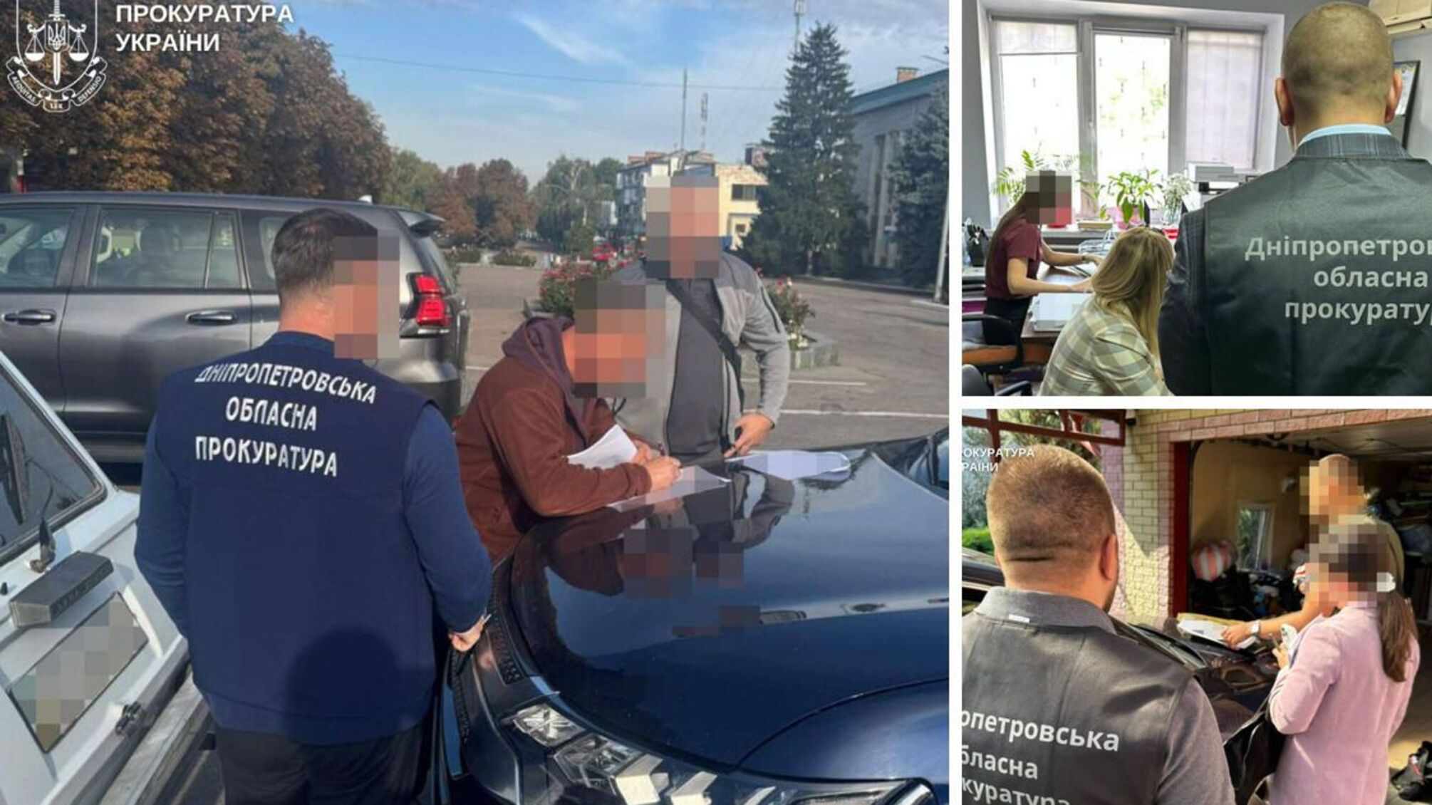 Прокуратура викрила схеми з бюджетними коштами, екологічні та наркозлочини у Дніпропетровській області