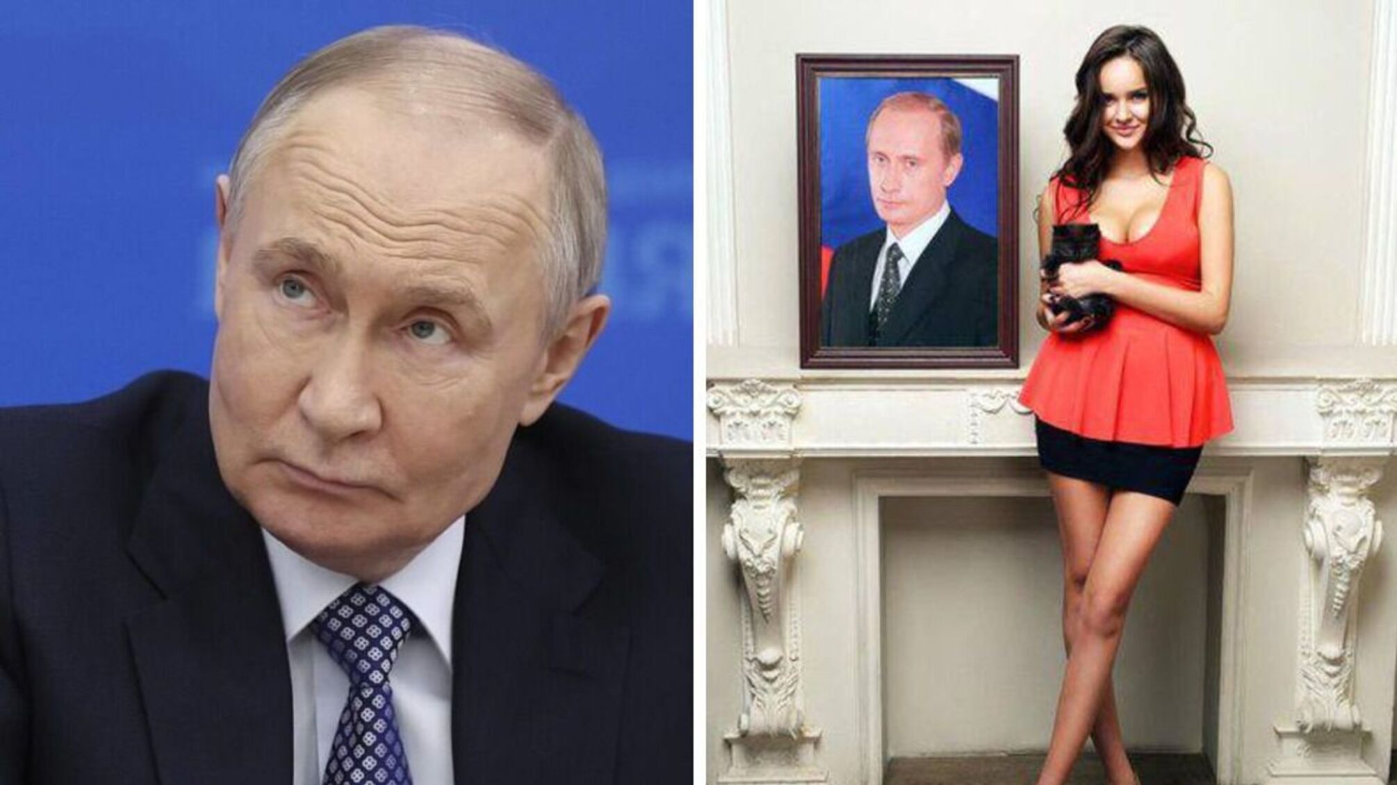 BILD: В годы премьерства у путина был роман с несовершеннолетней девушкой из календаря