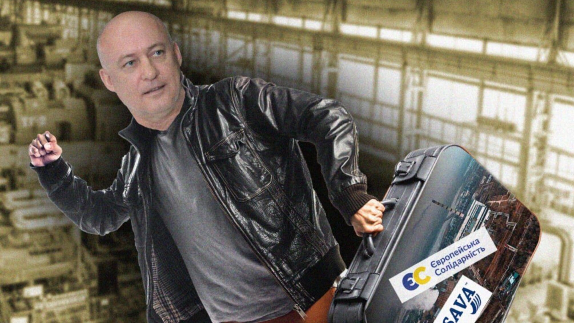 'Моя Киевщина': Жеваго теряет активы под давлением государства и бывших партнеров