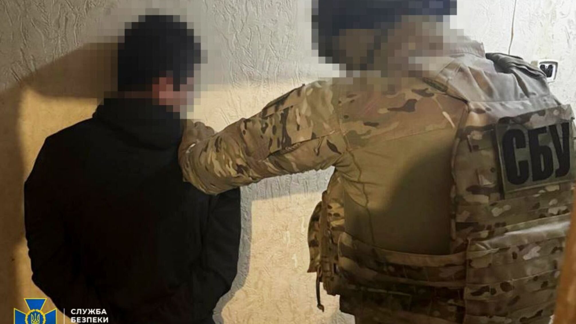 СБУ обезвредила шпионскую сеть ФСБ на Востоке Украины
