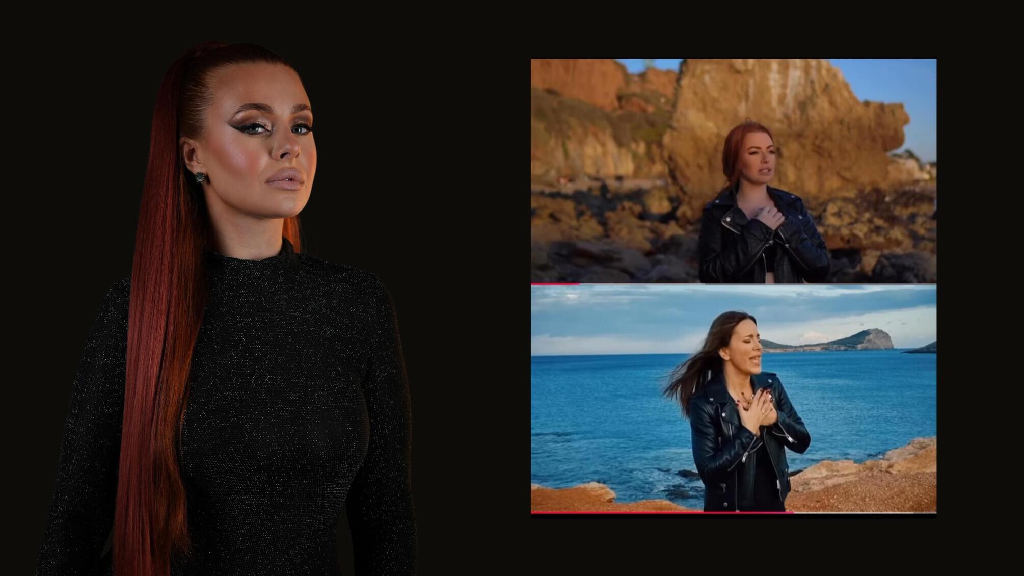 Ани Лорак против Valeriya Force из-за сходства видео их клипов