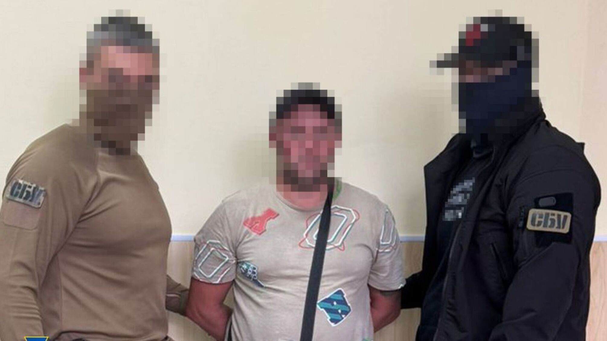 СБУ затримала агента рф, який 'зливав' координати ремонтних баз ЗСУ на Донеччині