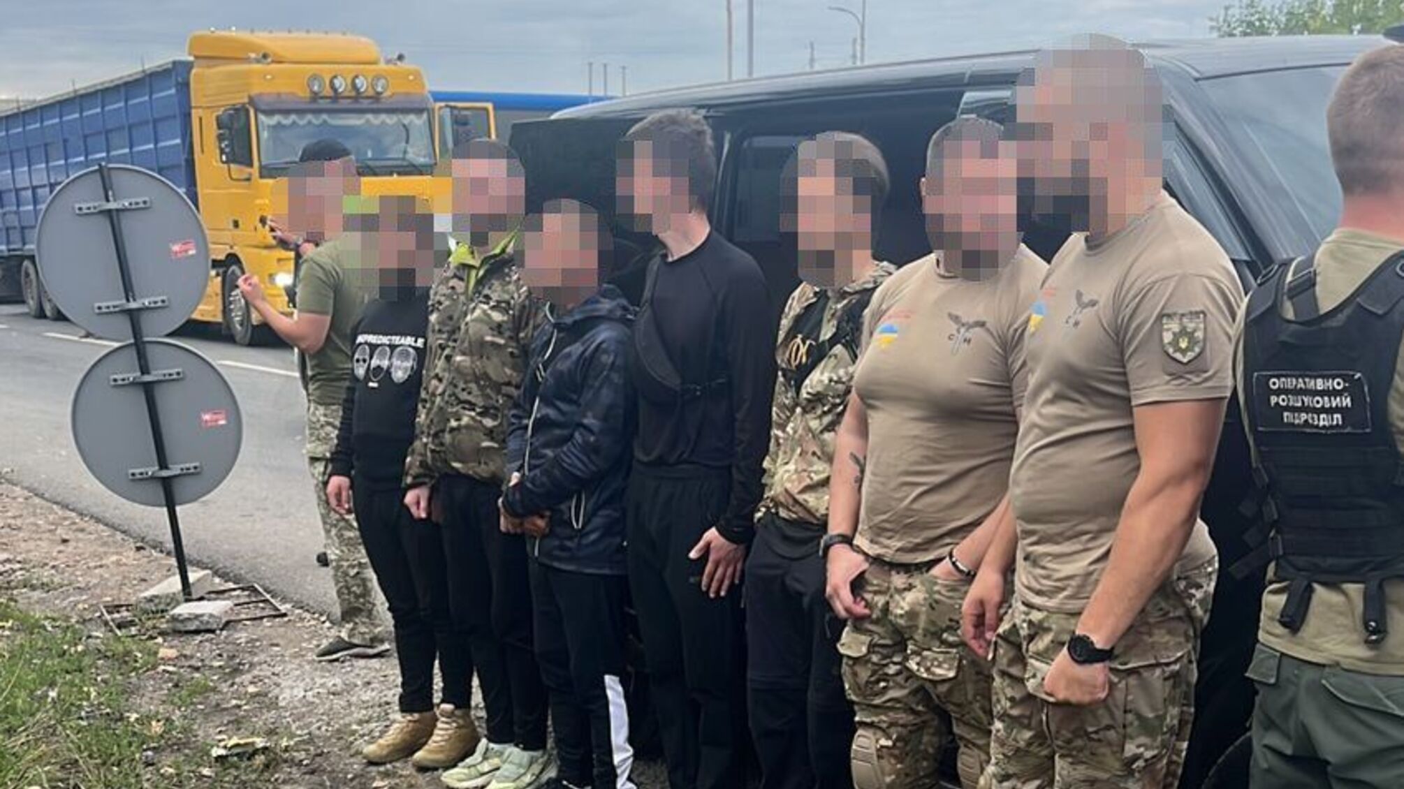 Київський правоохоронець організовував переправлення військовозобов’язаних за кордон