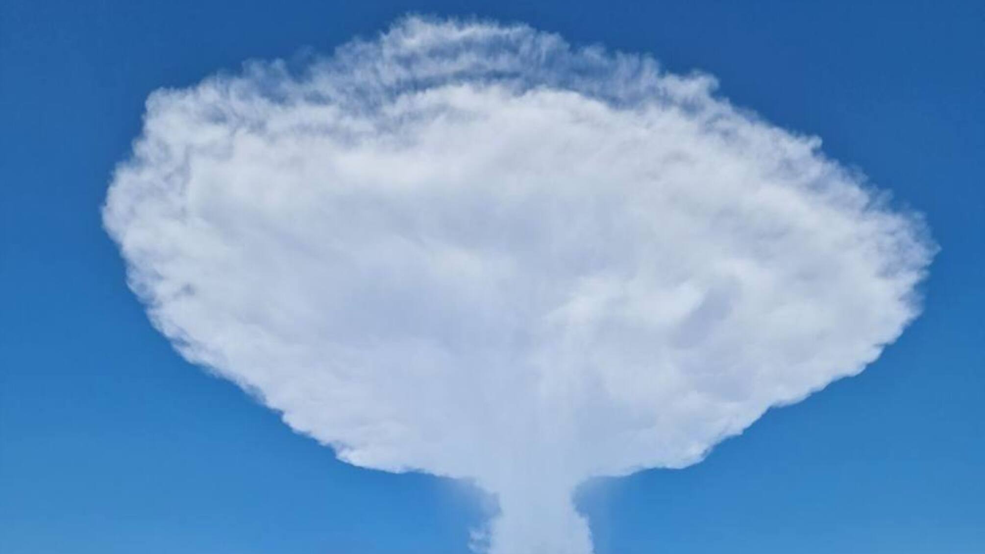 Необычное облако в Днепре