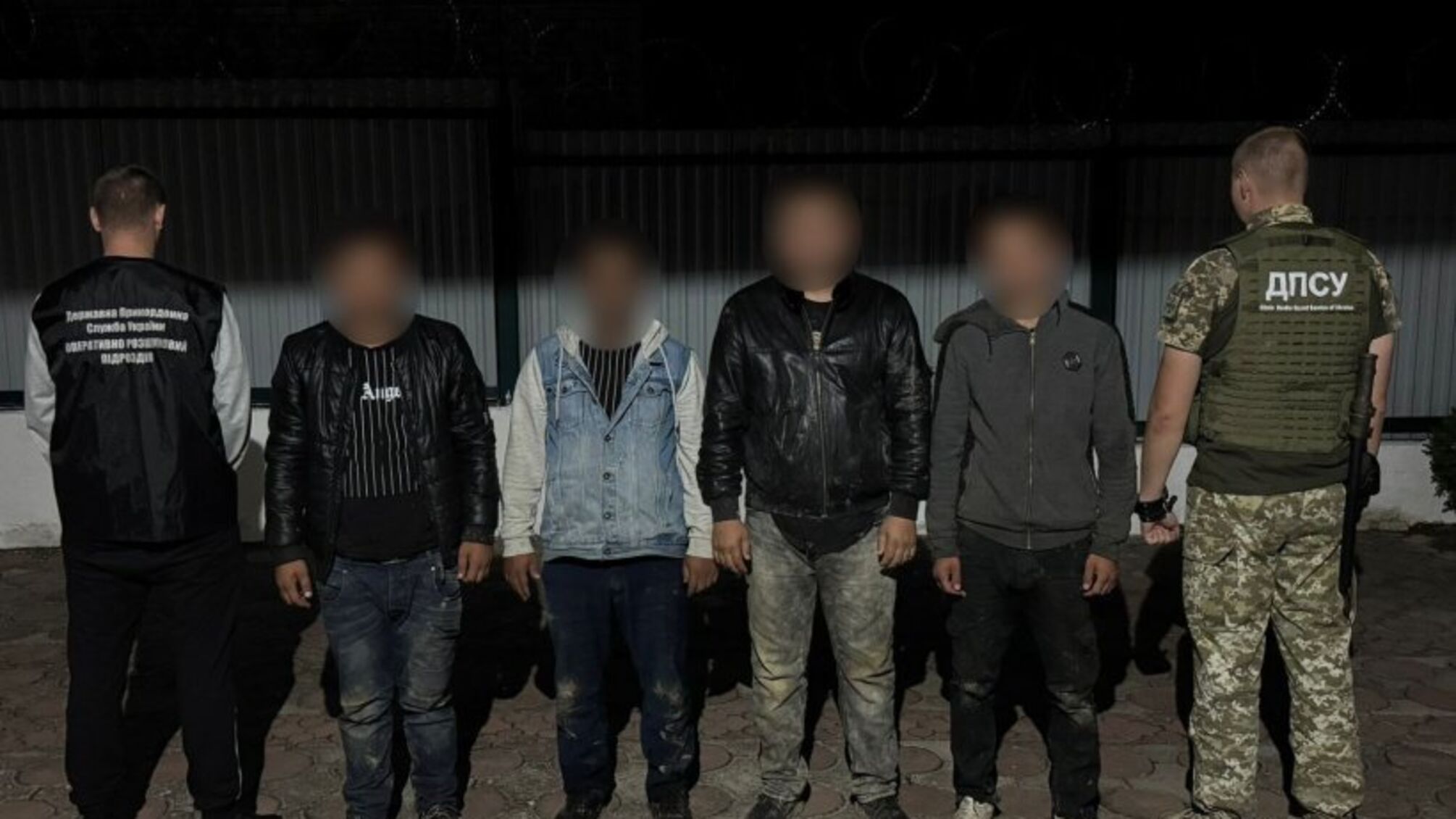 На Закарпатье пограничники предотвратили ночную попытку побега десяти человек