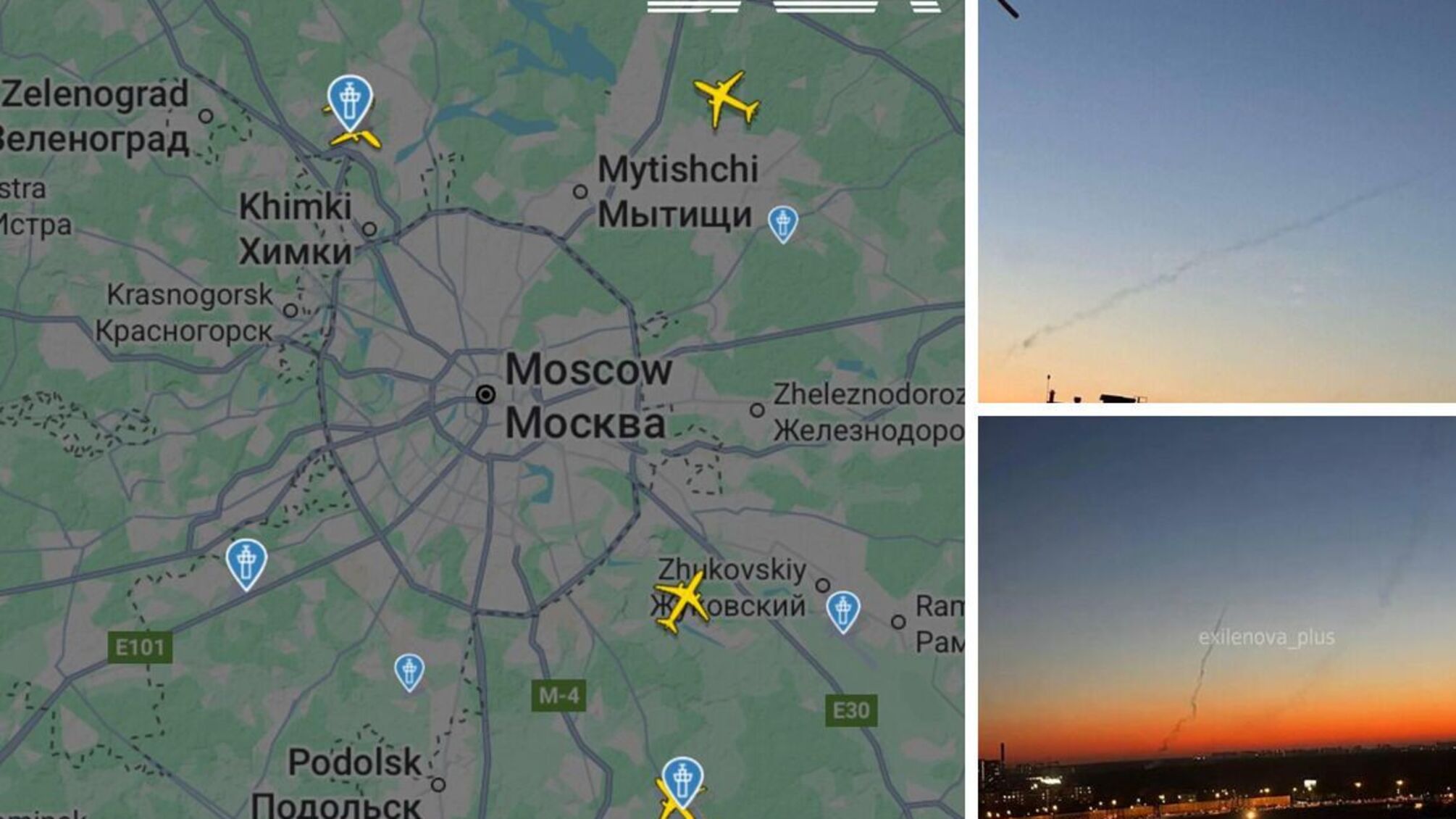 В Москве ночная атака дронов